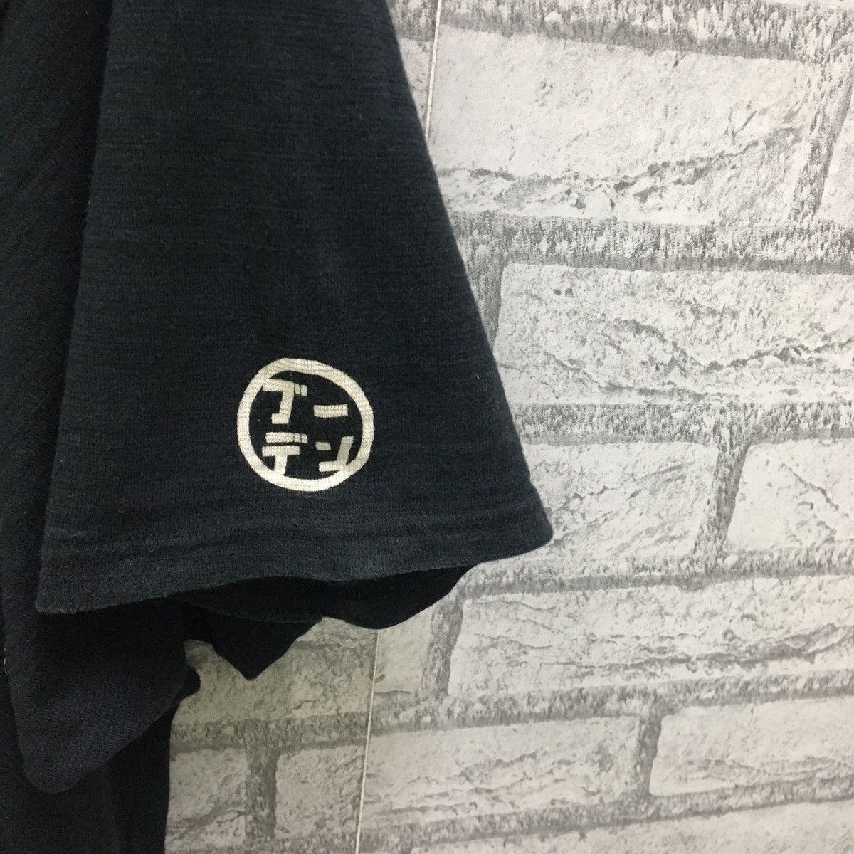Japanese Brand Drug Store’s Japanese Word Wear Big Logo T-shirt Size US XXL / EU 58 / 5 - 9 Thumbnail