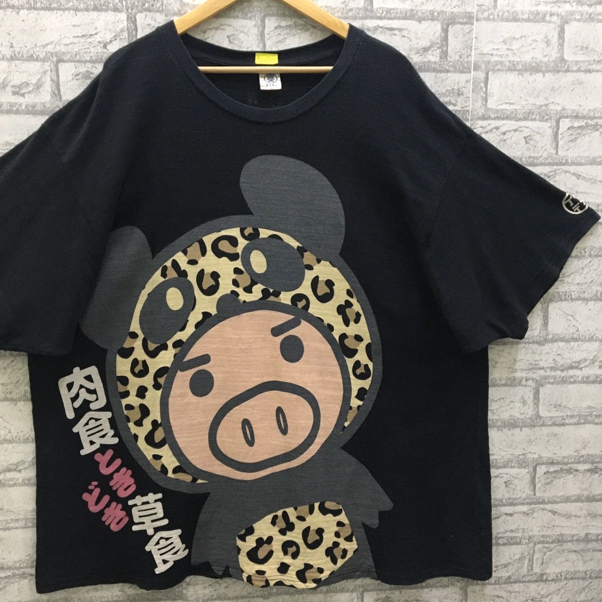 Japanese Brand Drug Store’s Japanese Word Wear Big Logo T-shirt Size US XXL / EU 58 / 5 - 5 Thumbnail