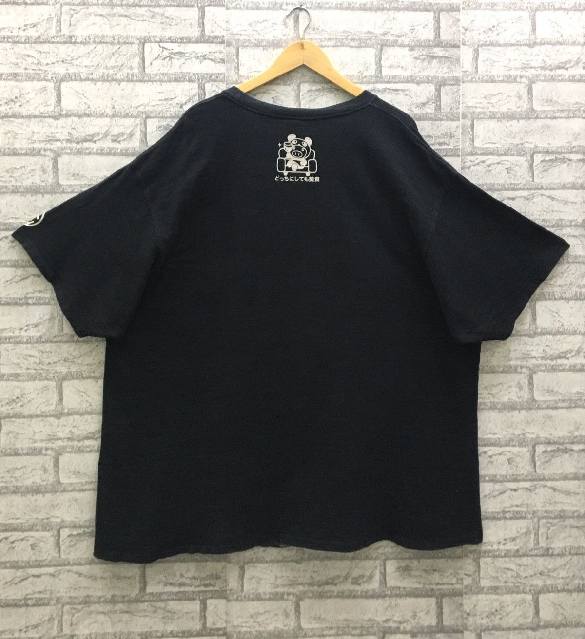 Japanese Brand Drug Store’s Japanese Word Wear Big Logo T-shirt Size US XXL / EU 58 / 5 - 2 Thumbnail
