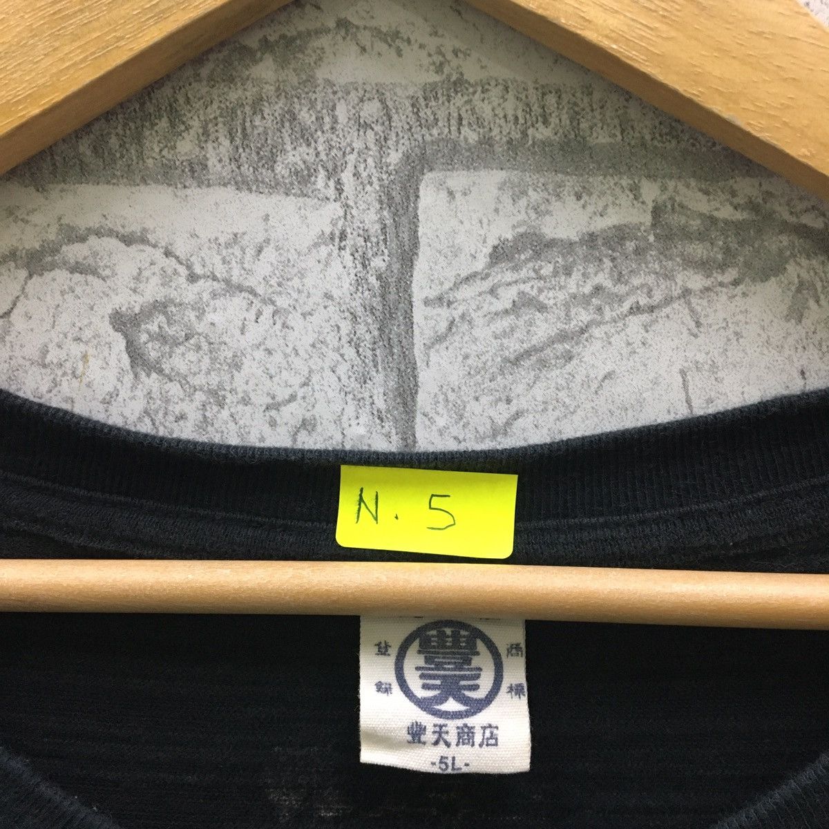 Japanese Brand Drug Store’s Japanese Word Wear Big Logo T-shirt Size US XXL / EU 58 / 5 - 4 Thumbnail
