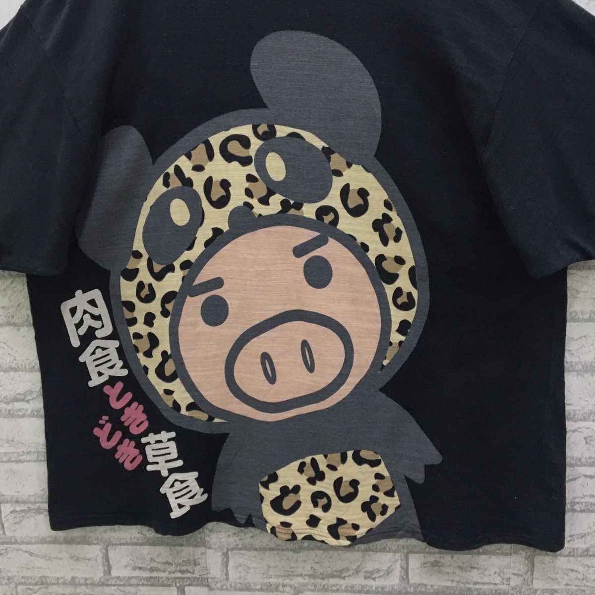 Japanese Brand Drug Store’s Japanese Word Wear Big Logo T-shirt Size US XXL / EU 58 / 5 - 6 Thumbnail