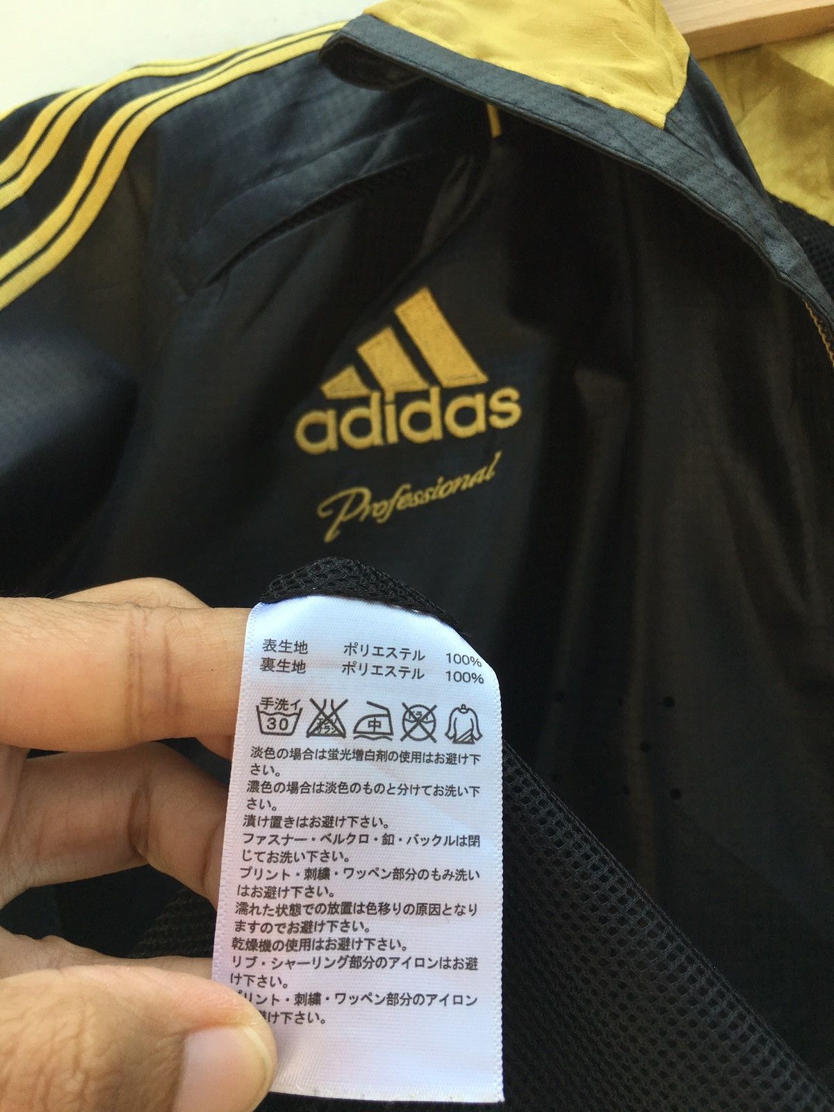 Adidas Rare Adidas 3 Stripes Windbreaker / Jacket Size US M / EU 48-50 / 2 - 11 Thumbnail