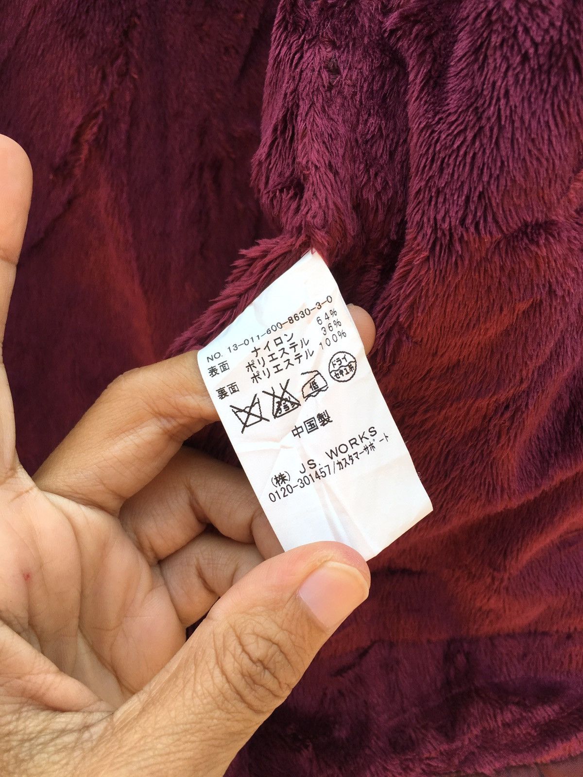 Japanese Brand Japanese Brand Journal Standard Furry Fashion Week Jacket Size US S / EU 44-46 / 1 - 14 Thumbnail