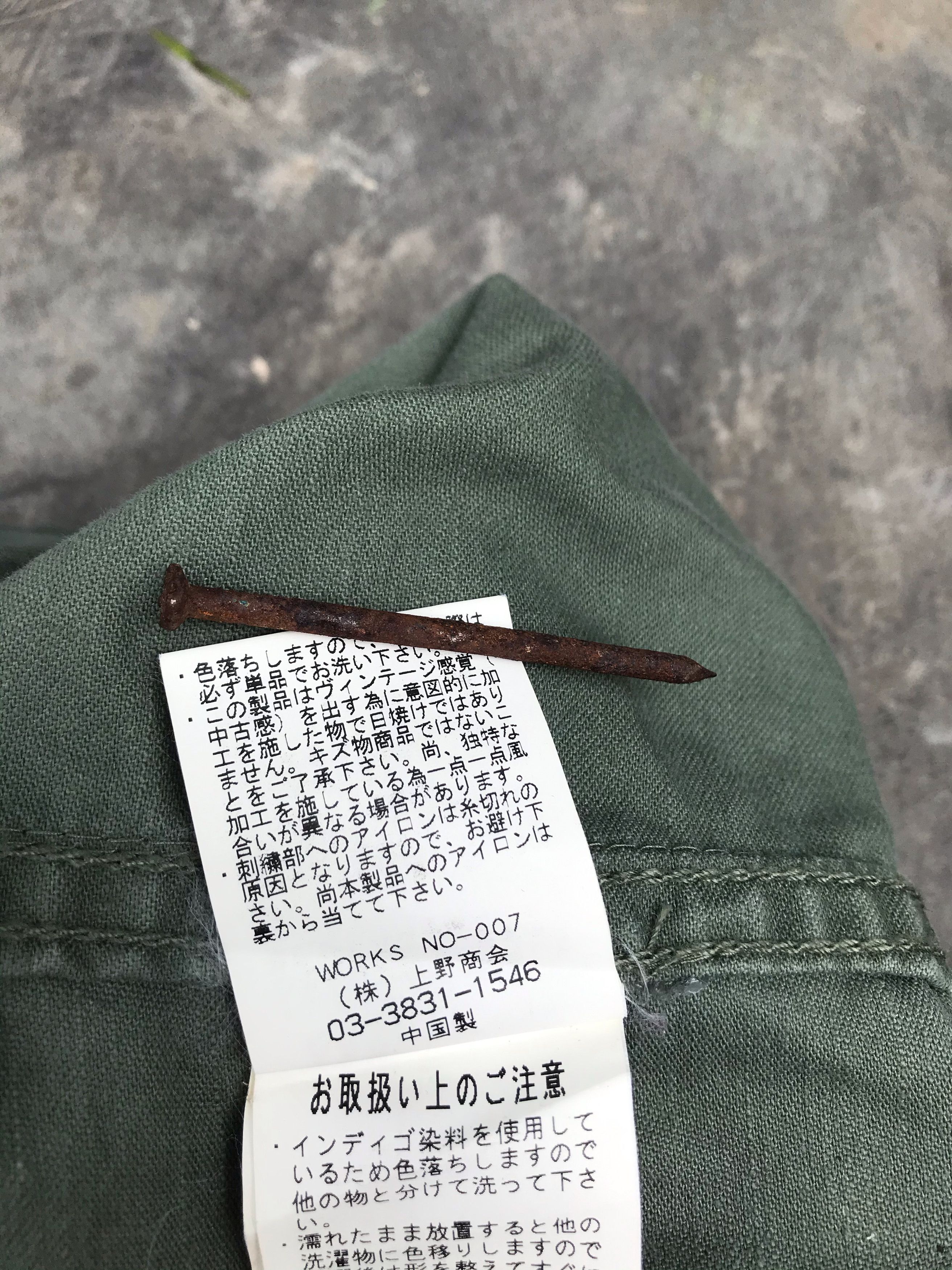 Avirex Px Avirex Military Jacket Size US L / EU 52-54 / 3 - 8 Thumbnail