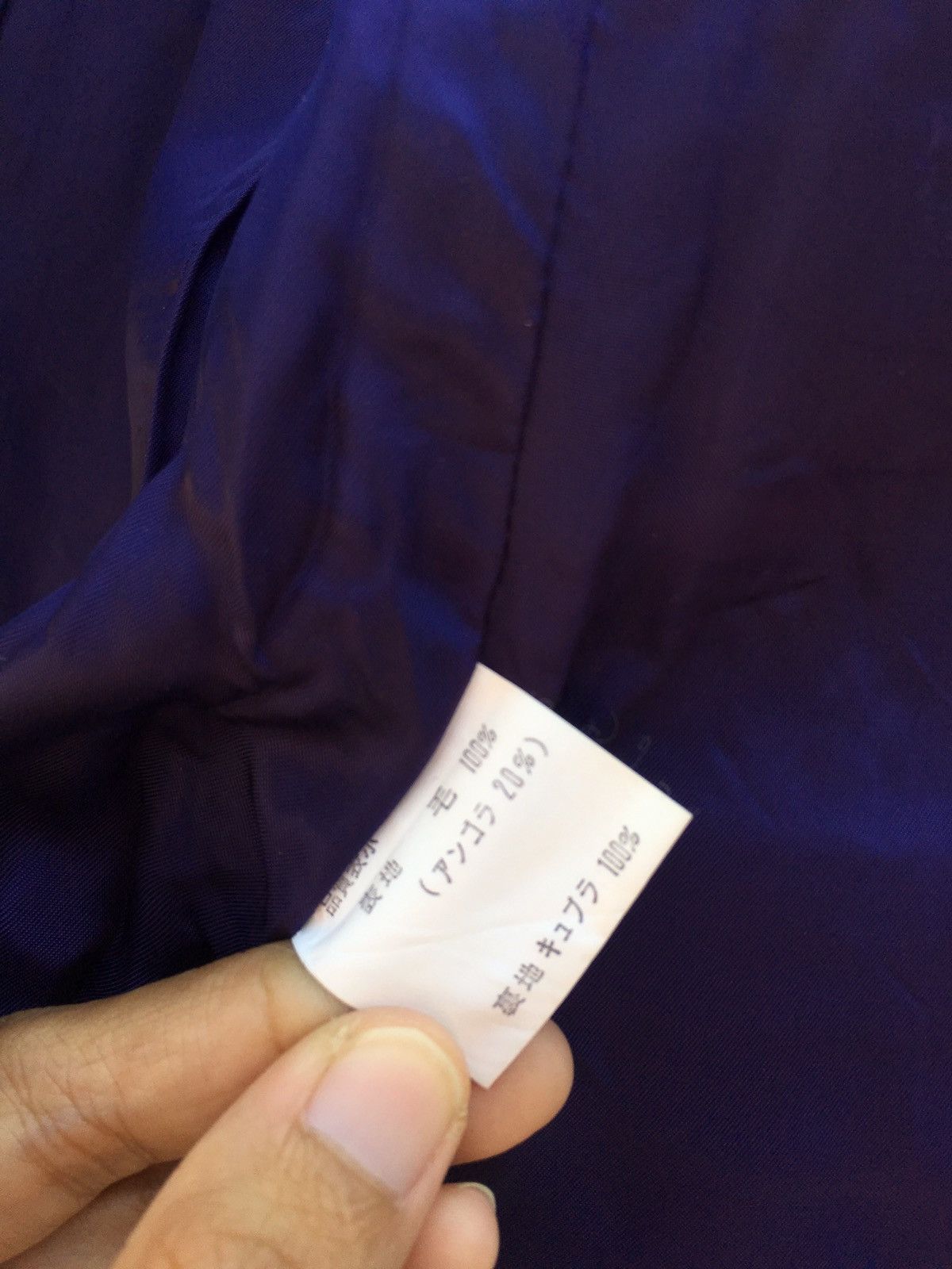 Hardy Amies Vintage Hardy Amies London Wool Jacket Size XS / US 0-2 / IT 36-38 - 14 Thumbnail