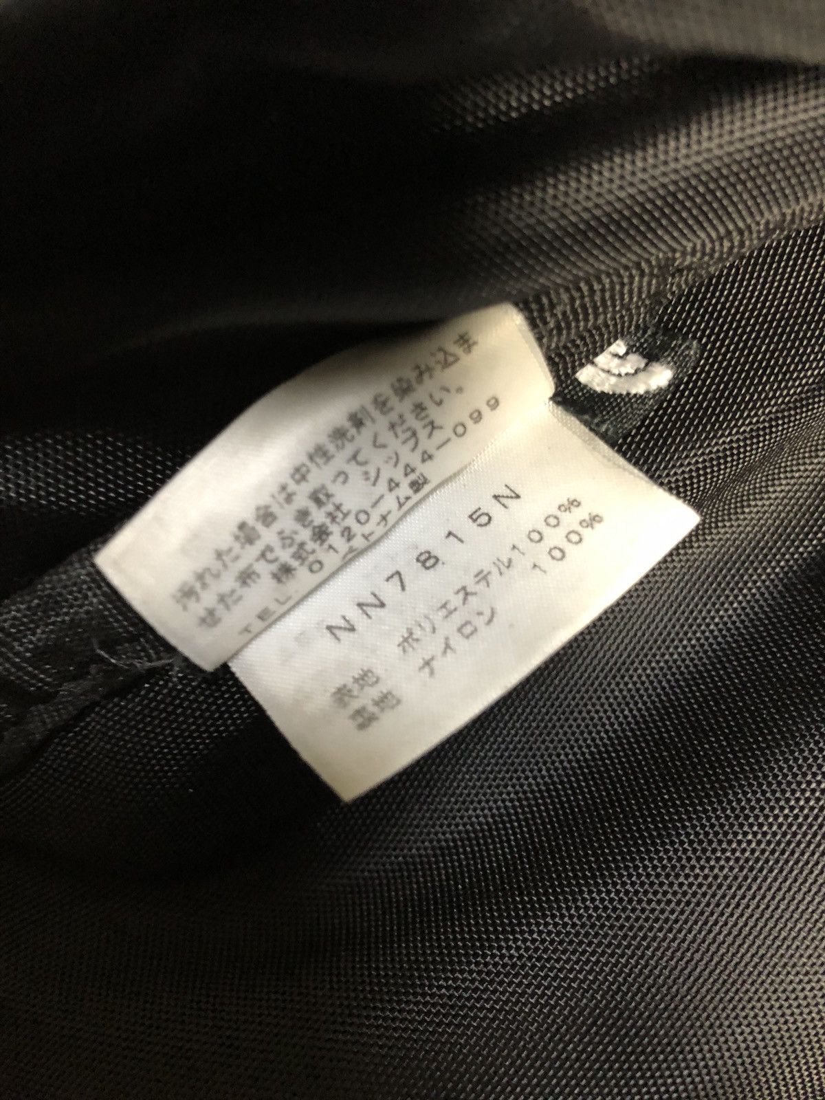 The North Face The North Face Purple Label Black Backpack Japan exclusive Size ONE SIZE - 5 Thumbnail