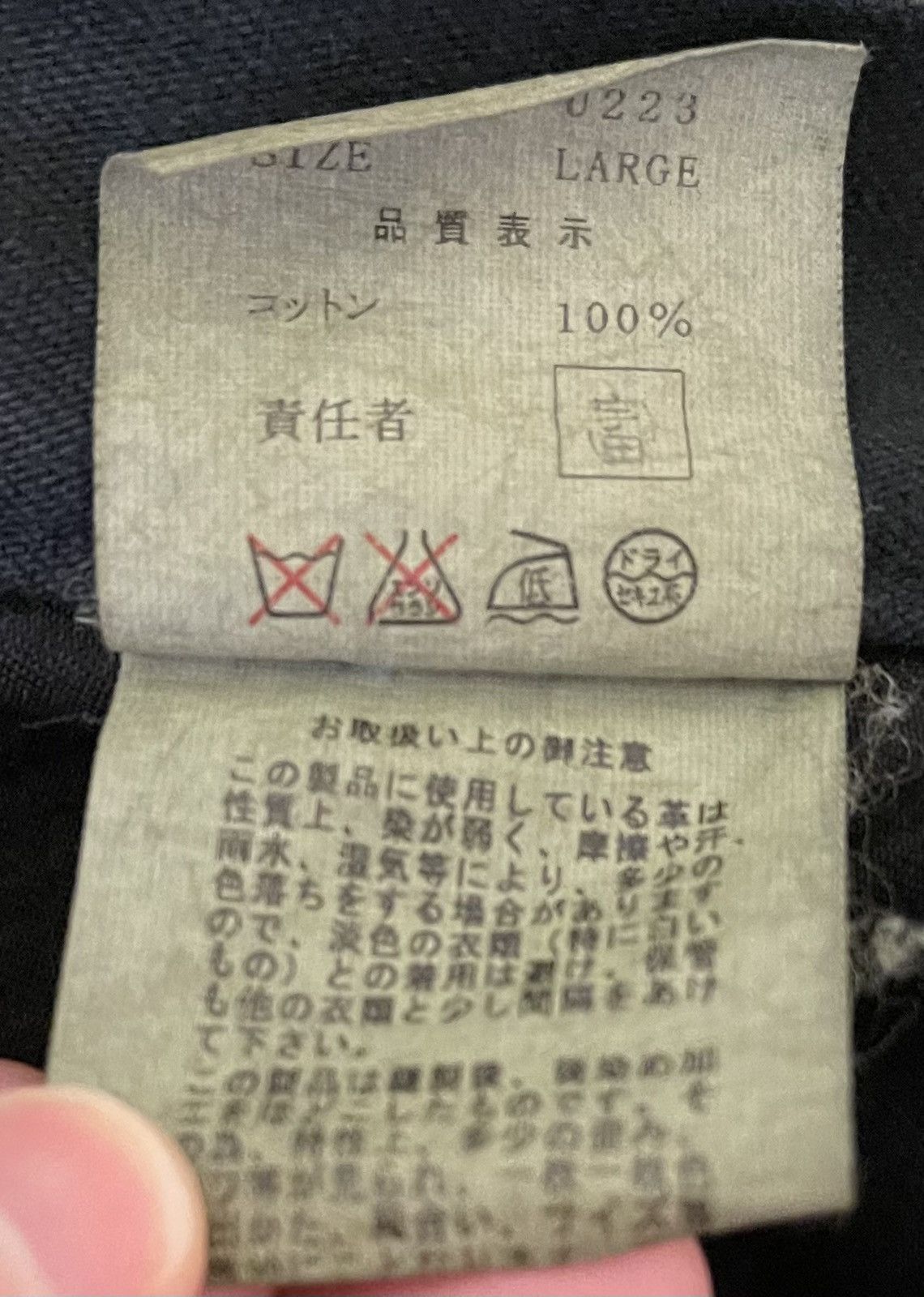 Jun Takahashi × Undercover Undercover SS03 Denim Jeans Size US 31 - 7 Thumbnail