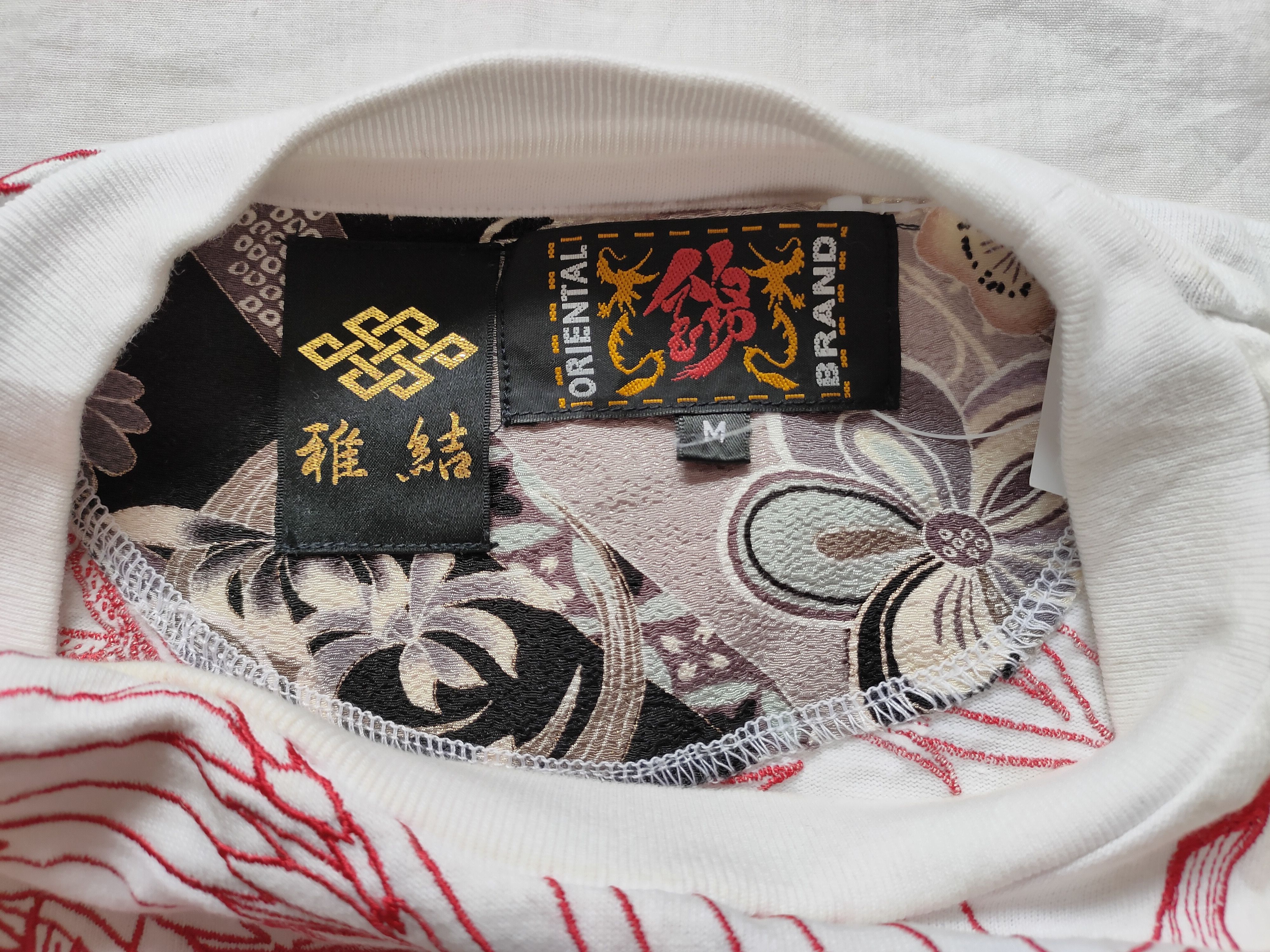 Karakuri Tamashii Sukajan Dragon & Eagle Embroidery Oriental Brand Tshirt Size US M / EU 48-50 / 2 - 6 Thumbnail