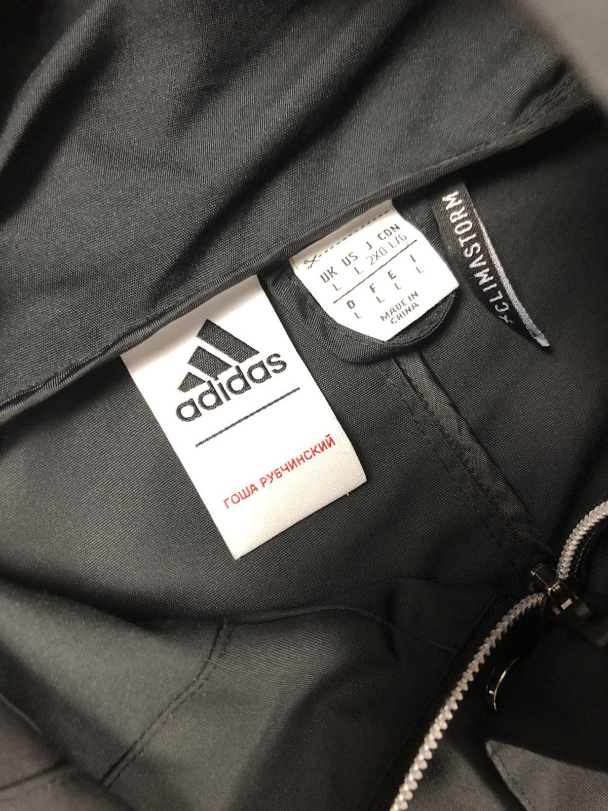 Adidas × Gosha Rubchinskiy Adidas x Gosha Climalite Jacket Size US L / EU 52-54 / 3 - 3 Thumbnail