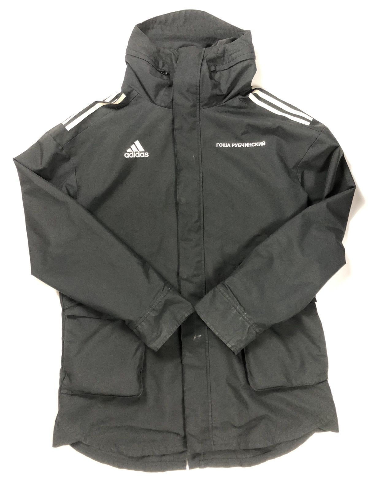 Gosha Rubchinskiy Adidas Jacket | Grailed