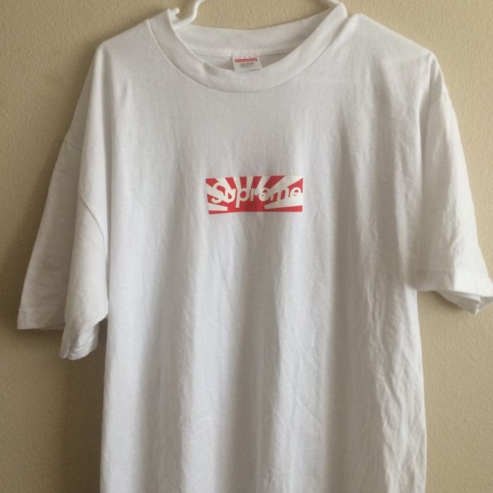 Supreme rising cheap sun bogo