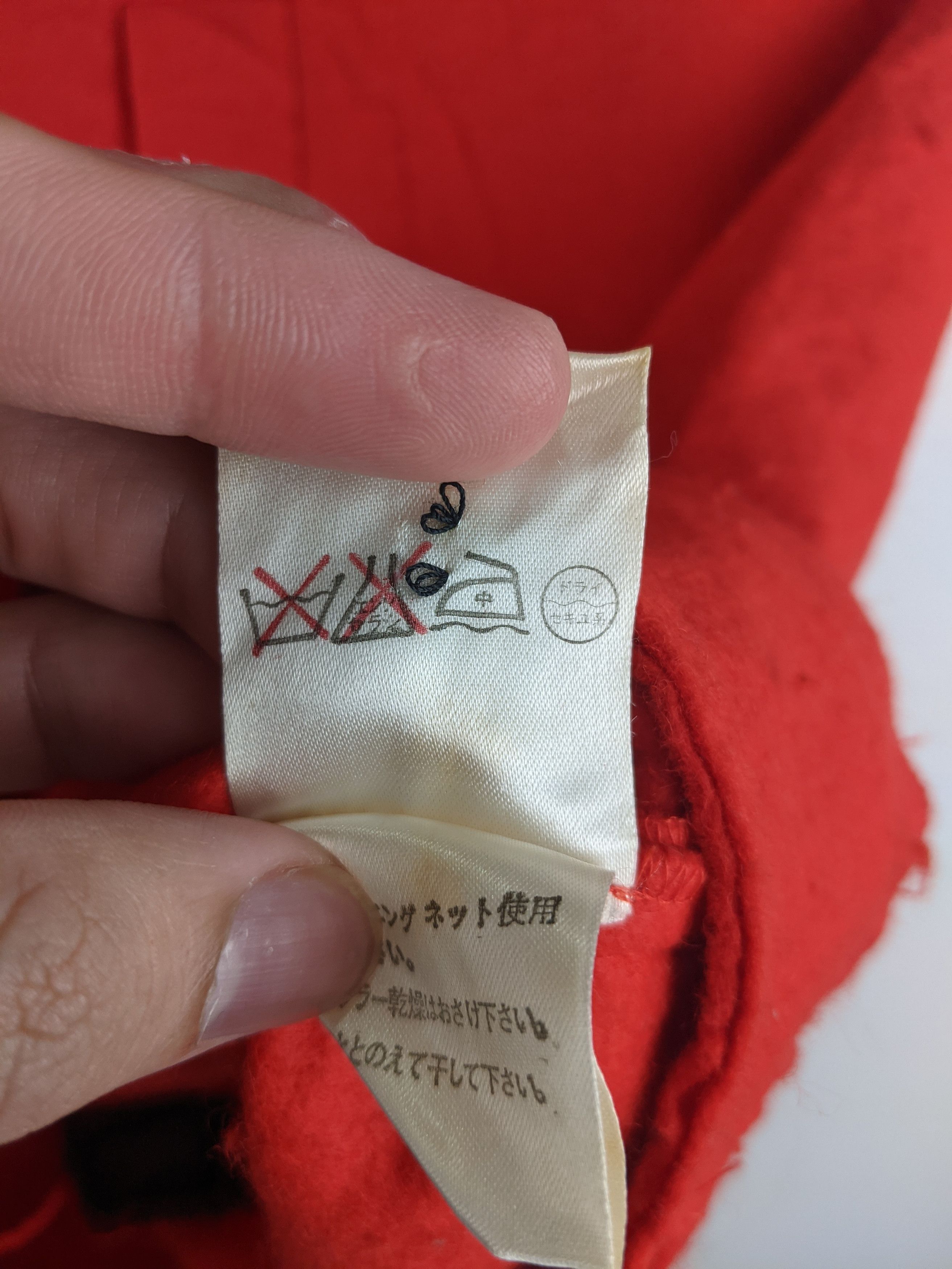 Undercover Undercover Jun Takahashi Vest Size US M / EU 48-50 / 2 - 4 Thumbnail