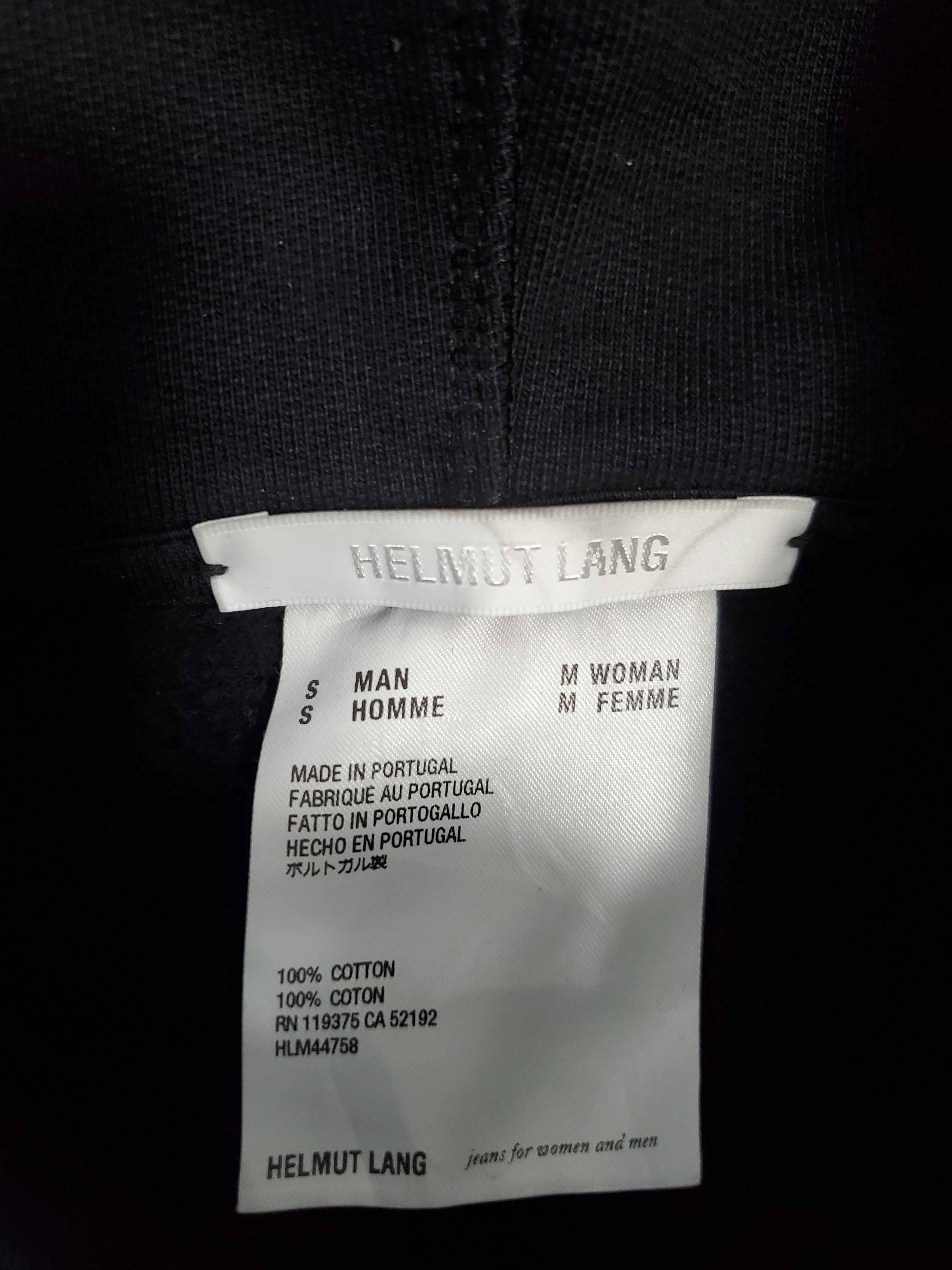 Helmut Lang Helmut Lang Painter Hoodie Size US S / EU 44-46 / 1 - 3 Thumbnail