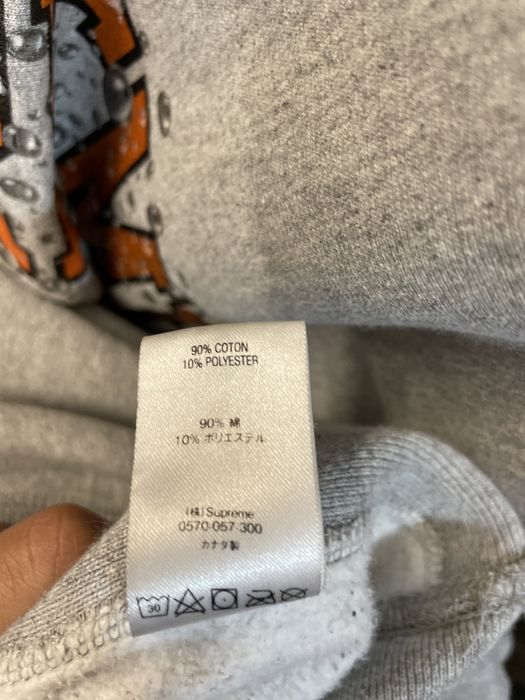 Supreme 2018 Supreme Water Arc Hooded Sweatshirt Heather Grey
