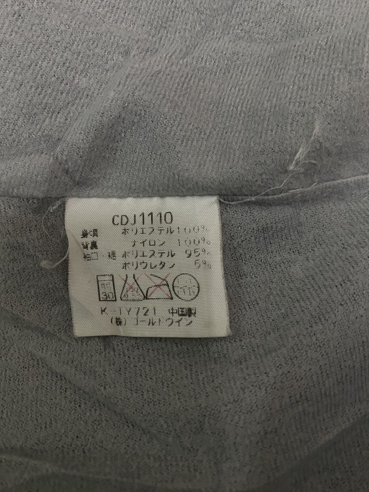 Champion × Japanese Brand Champion Bomber Black Oversize jacket Size US L / EU 52-54 / 3 - 11 Thumbnail