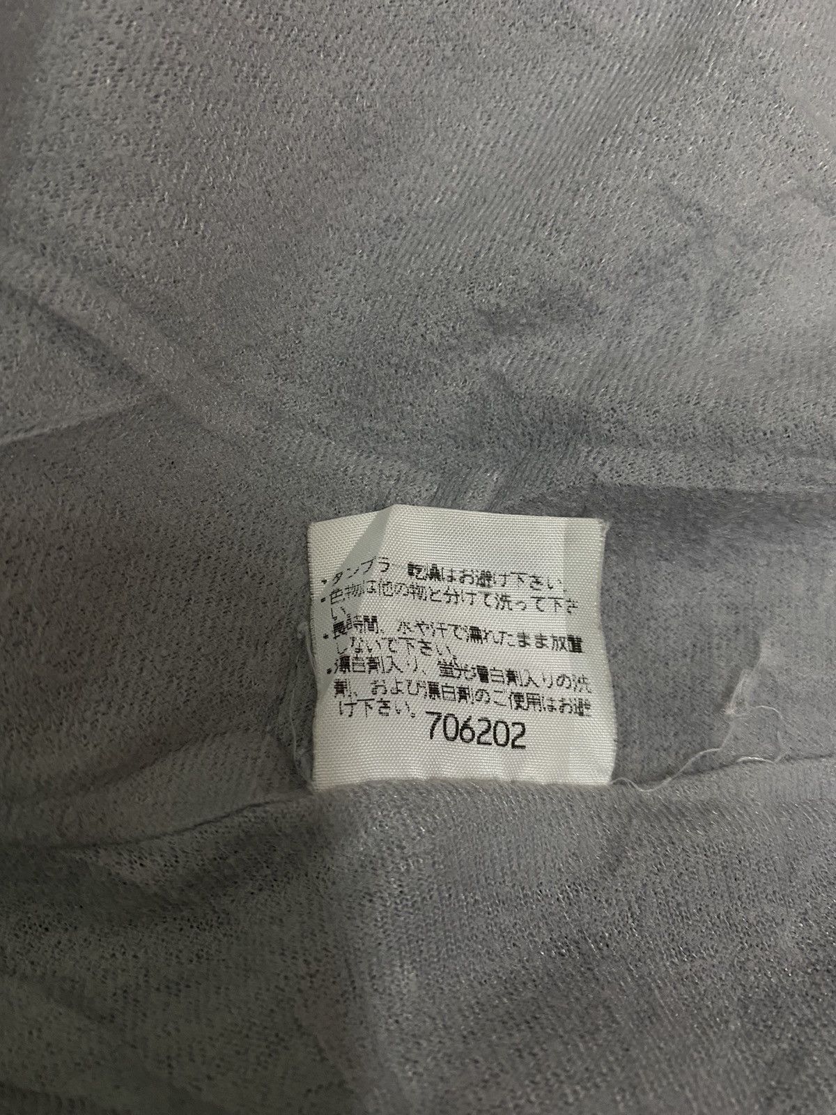 Champion × Japanese Brand Champion Bomber Black Oversize jacket Size US L / EU 52-54 / 3 - 12 Thumbnail