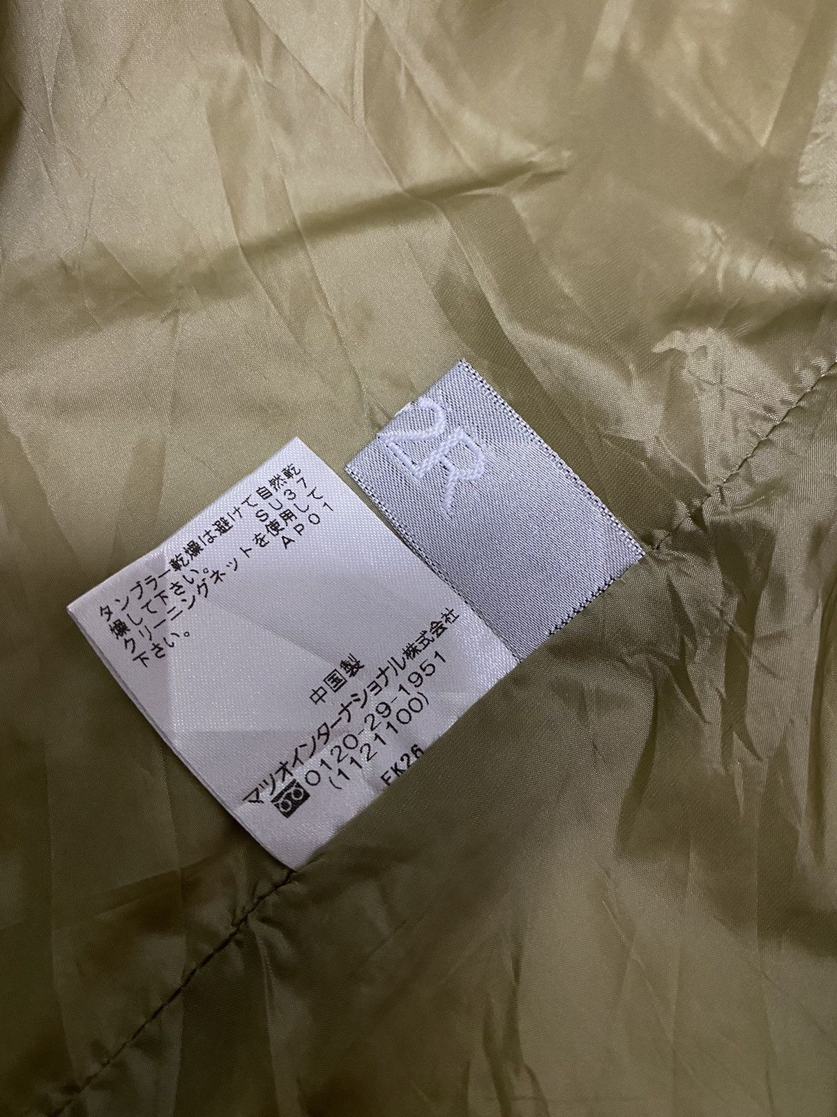 Japanese Brand Steel Japanese Long parka puffer hoodie jacket Size US M / EU 48-50 / 2 - 5 Thumbnail