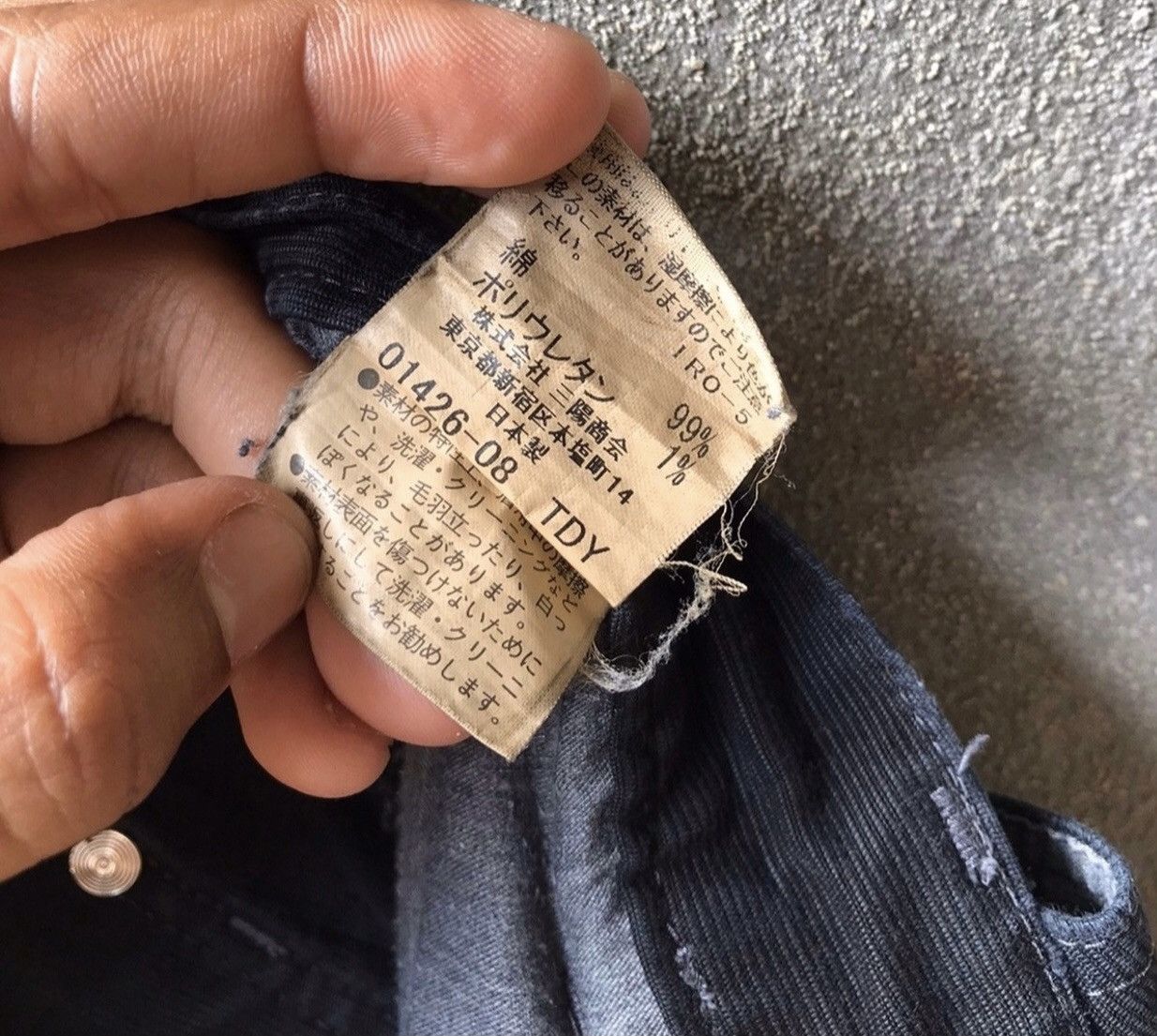 Burberry × Burberry Prorsum × Vintage ❗️Vintage Burberry Black Label Pants❗️ Size US 34 / EU 50 - 8 Thumbnail