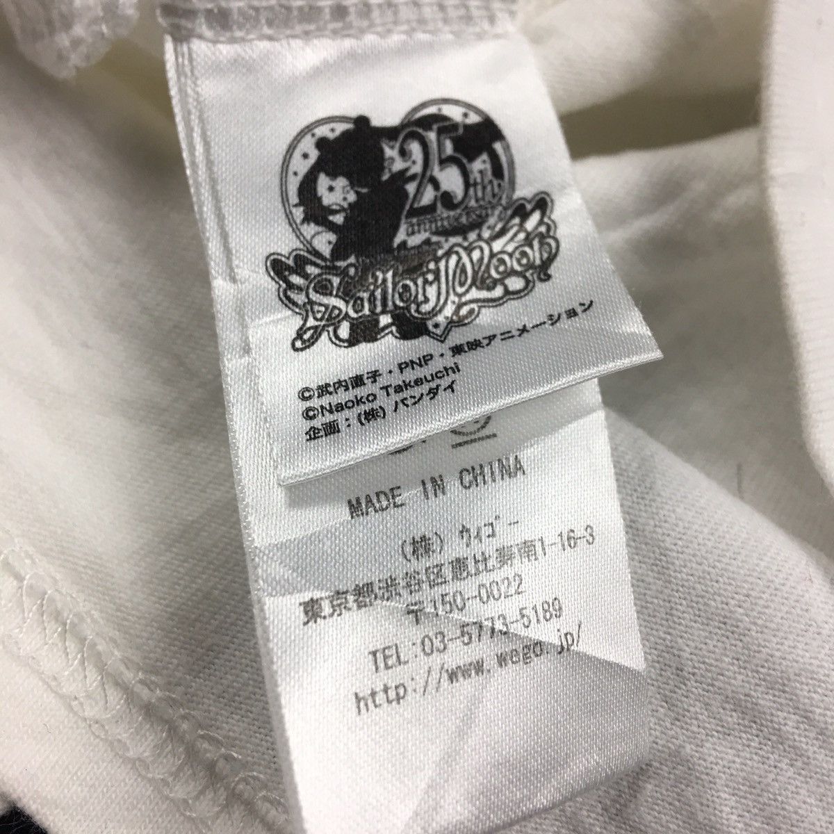 Cartoon Network Vintage Sailor Moon 25th Anniversary T-Shirt Size US M / EU 48-50 / 2 - 4 Thumbnail