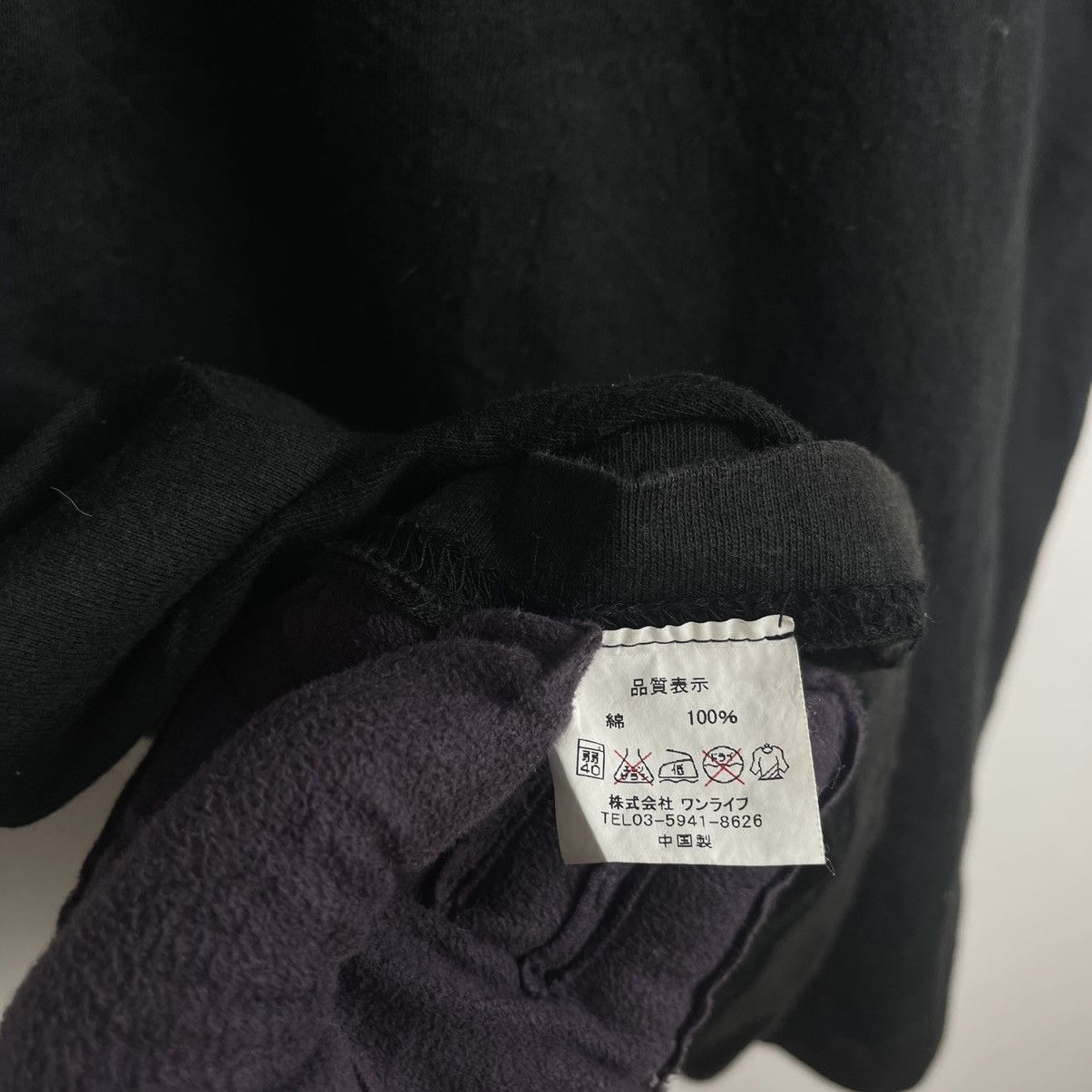 Japanese Brand ASIAN CAN CONTROLERZ TEE TSHIRT Size US M / EU 48-50 / 2 - 15 Thumbnail