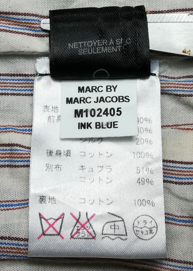 Marc Jacobs 🔥DOPE RARE Marc Jacobs Wool Herringbone Lined Stripe Vest Size US S / EU 44-46 / 1 - 11 Thumbnail