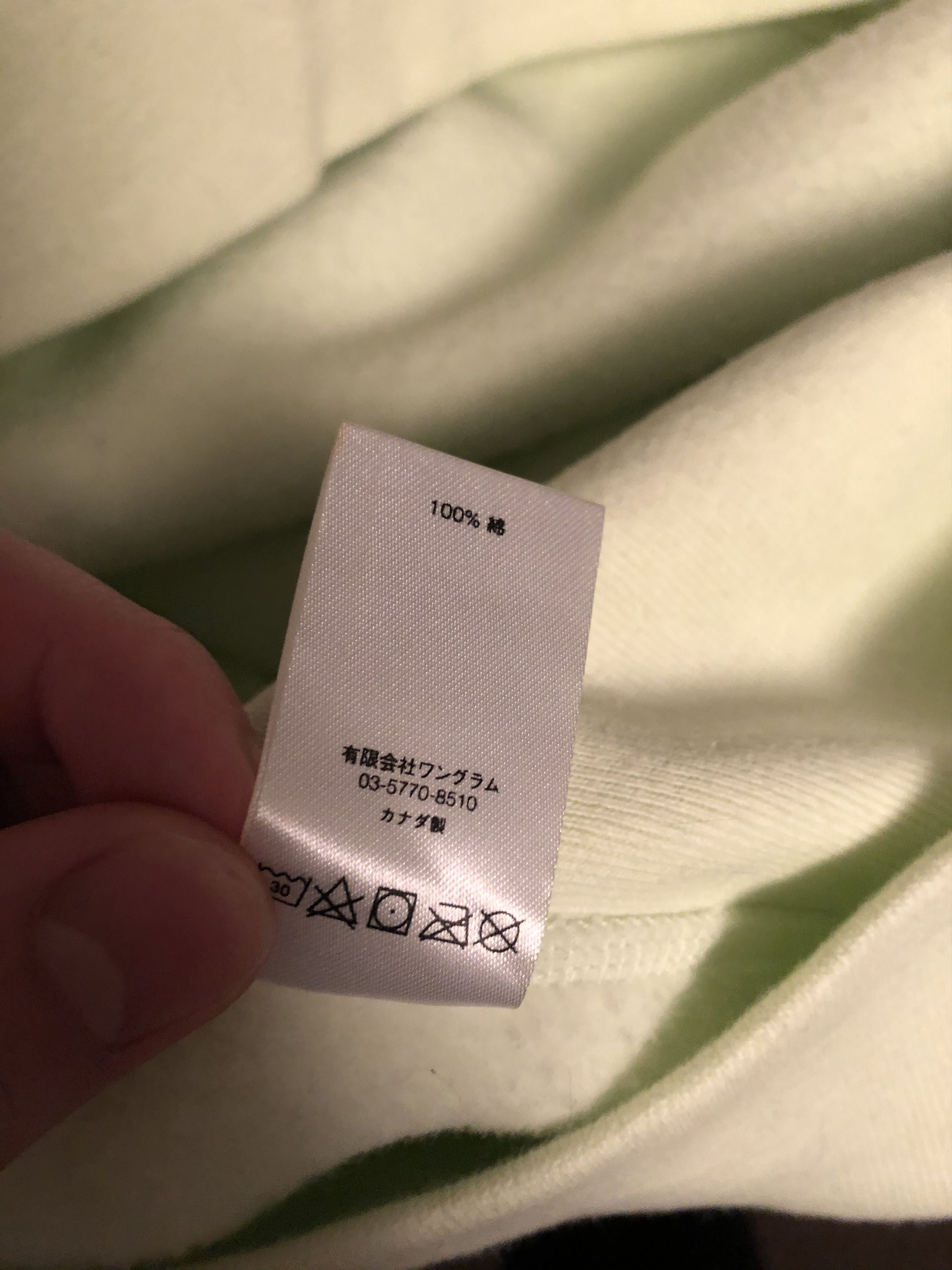 Supreme Supreme Pale Lime Box Logo hoodie Size US XL / EU 56 / 4 - 5 Thumbnail