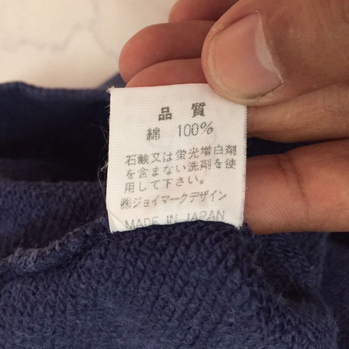 Japanese Brand Captain Santa Front Back Printed Sweatshirt Made in Japan Size US L / EU 52-54 / 3 - 12 Thumbnail