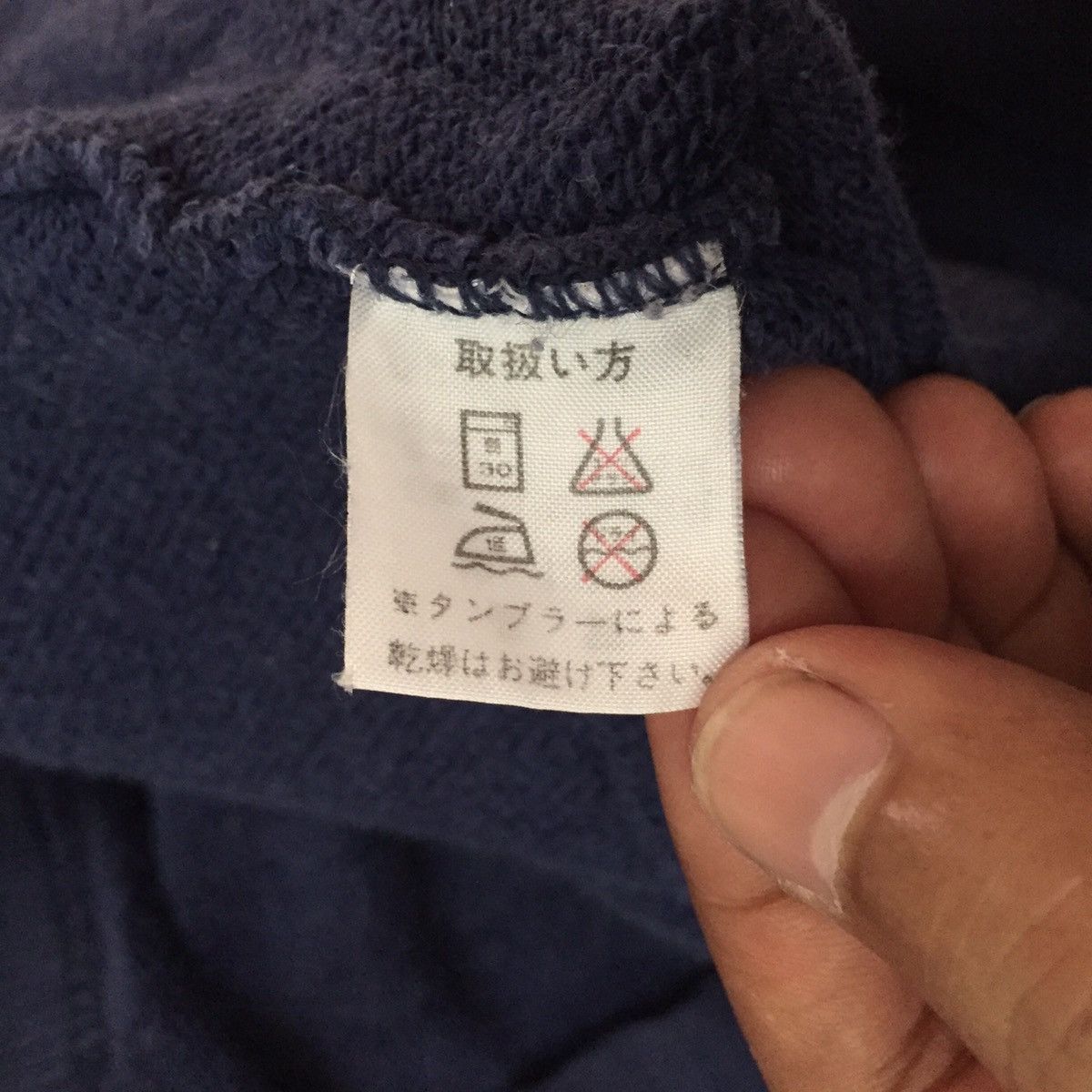 Japanese Brand Captain Santa Front Back Printed Sweatshirt Made in Japan Size US L / EU 52-54 / 3 - 11 Thumbnail