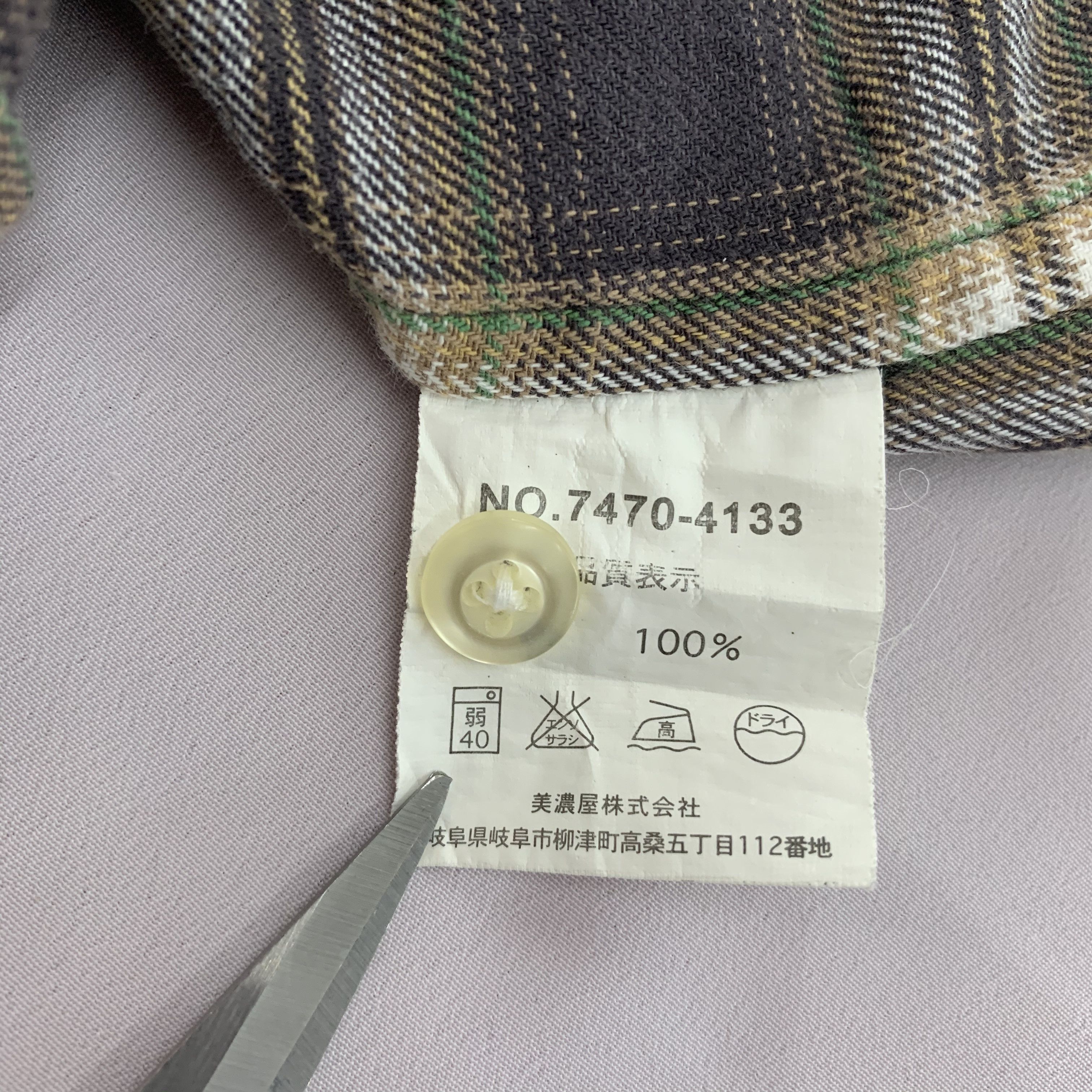 Converse × Flannel × Vintage Vintage Converse Flannel Shirt Snap Button Size US M / EU 48-50 / 2 - 6 Thumbnail
