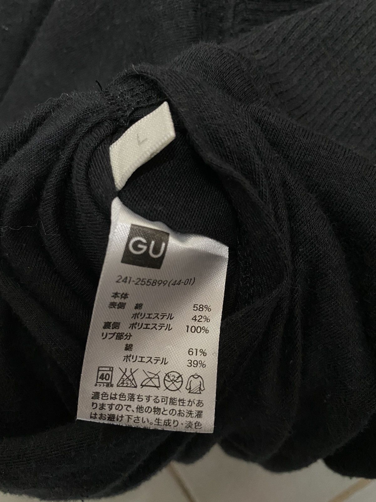 Japanese Brand Bright Prospects Reversible fleece/wool jacket Size US M / EU 48-50 / 2 - 6 Thumbnail