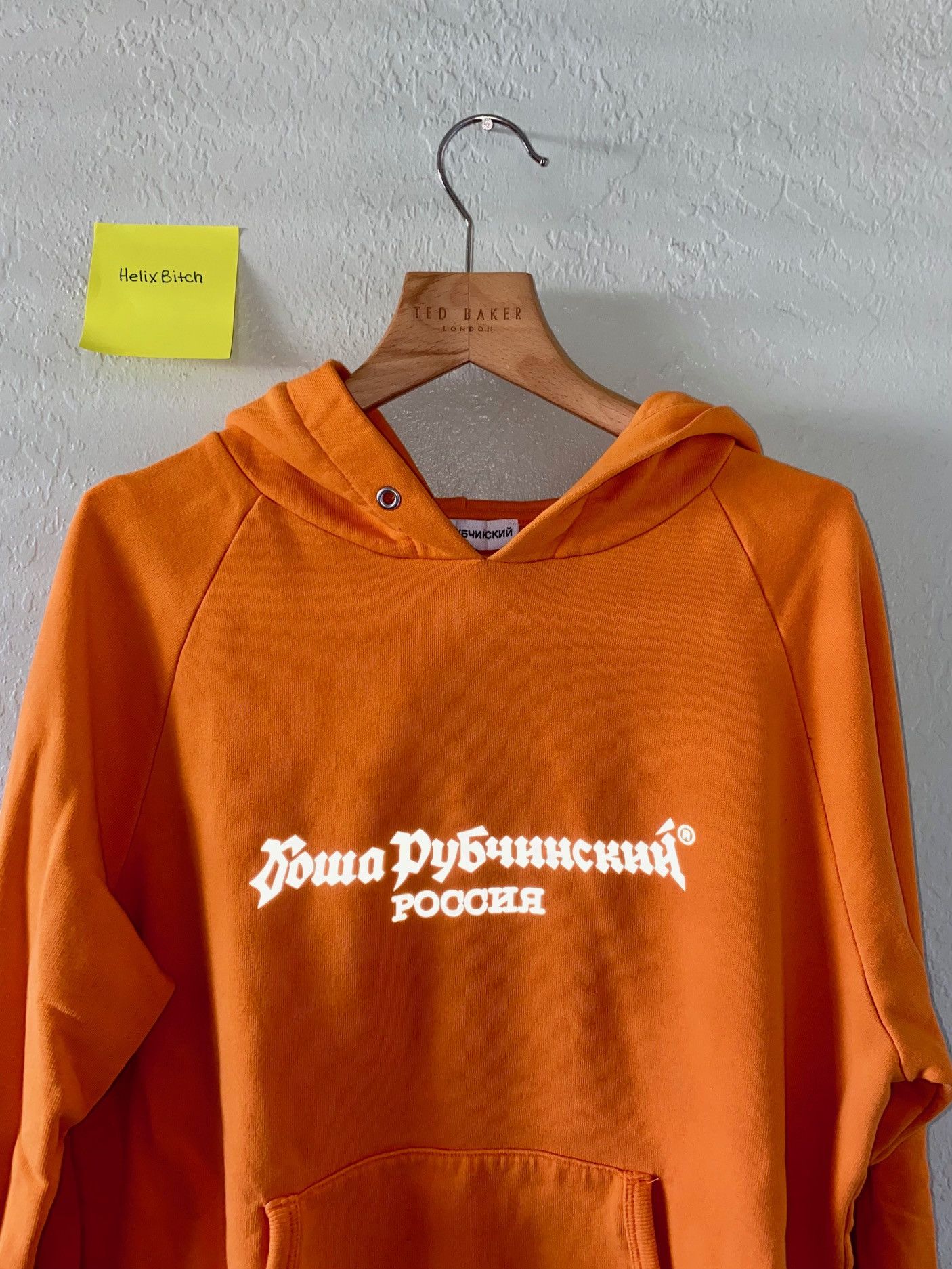 Gosha rubchinskiy hotsell 3m hoodie