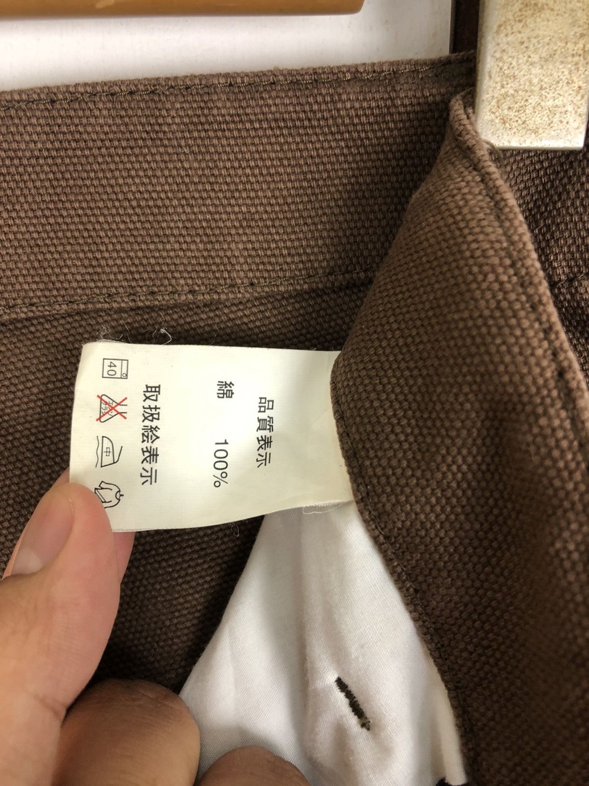 Japanese Brand Japanese Brand Amore Puro Khakis Carhartt Styles Pants Size US 29 - 11 Thumbnail