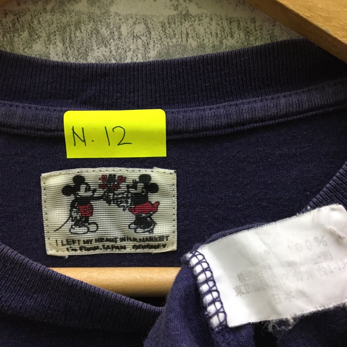 HOLLYWOOD RANCH MARKET Vintage H R Market X Disney Mickey Mouse T-shirt Size US S / EU 44-46 / 1 - 6 Thumbnail