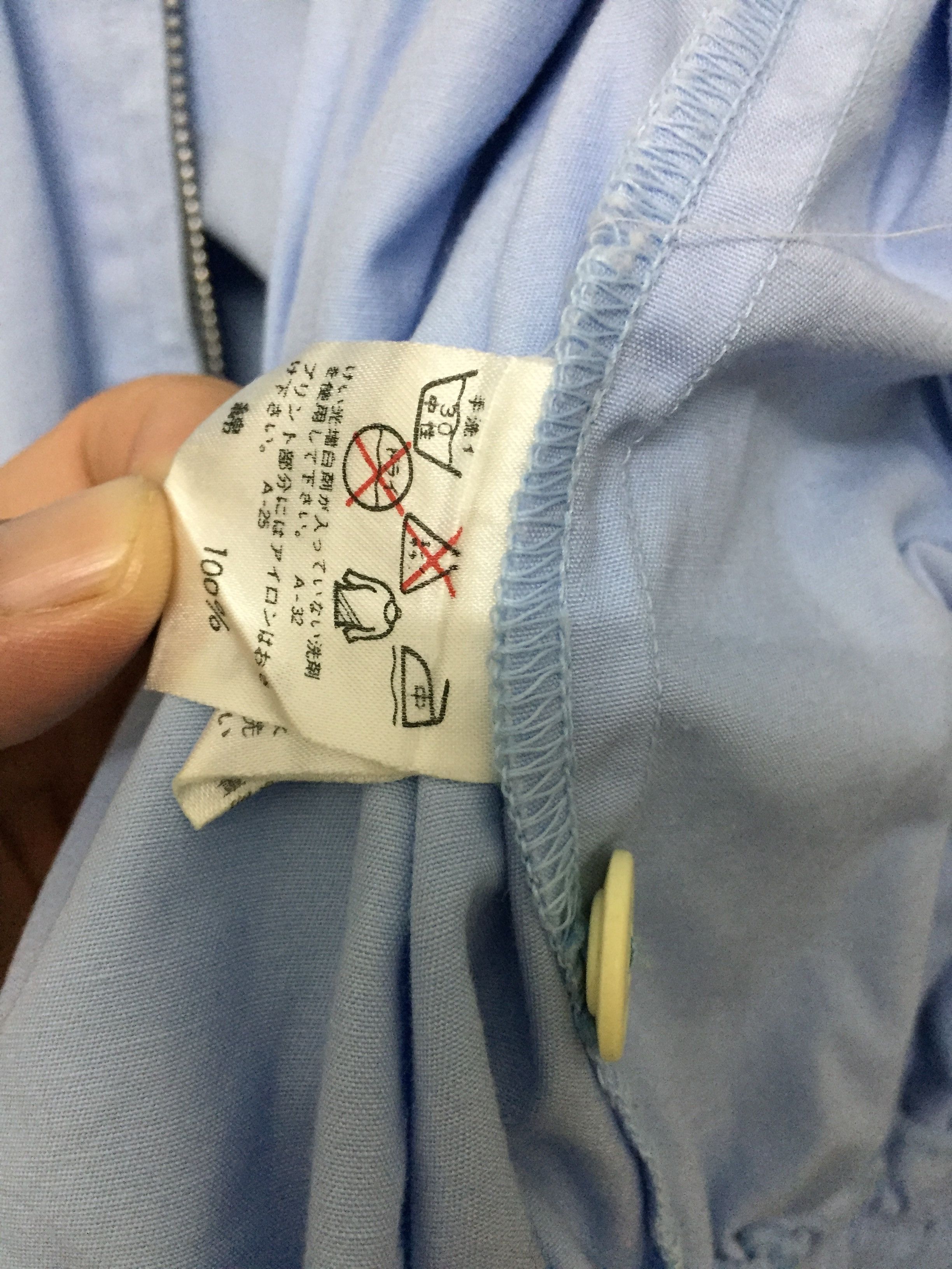 Issey Miyake × Tsumori Chisato SS1984 I.S Issey miyake X chisato anchor worker jacket Size US S / EU 44-46 / 1 - 7 Thumbnail