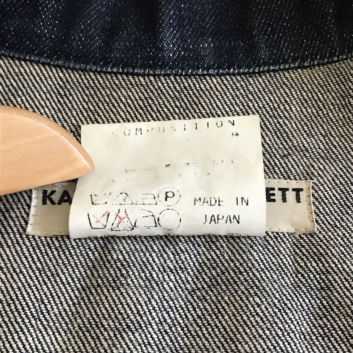 Katharine Hamnett London VINTAGE DENIM TRUCKER JACKET KATHARINE HAMNETT LONDON Size US M / EU 48-50 / 2 - 4 Thumbnail