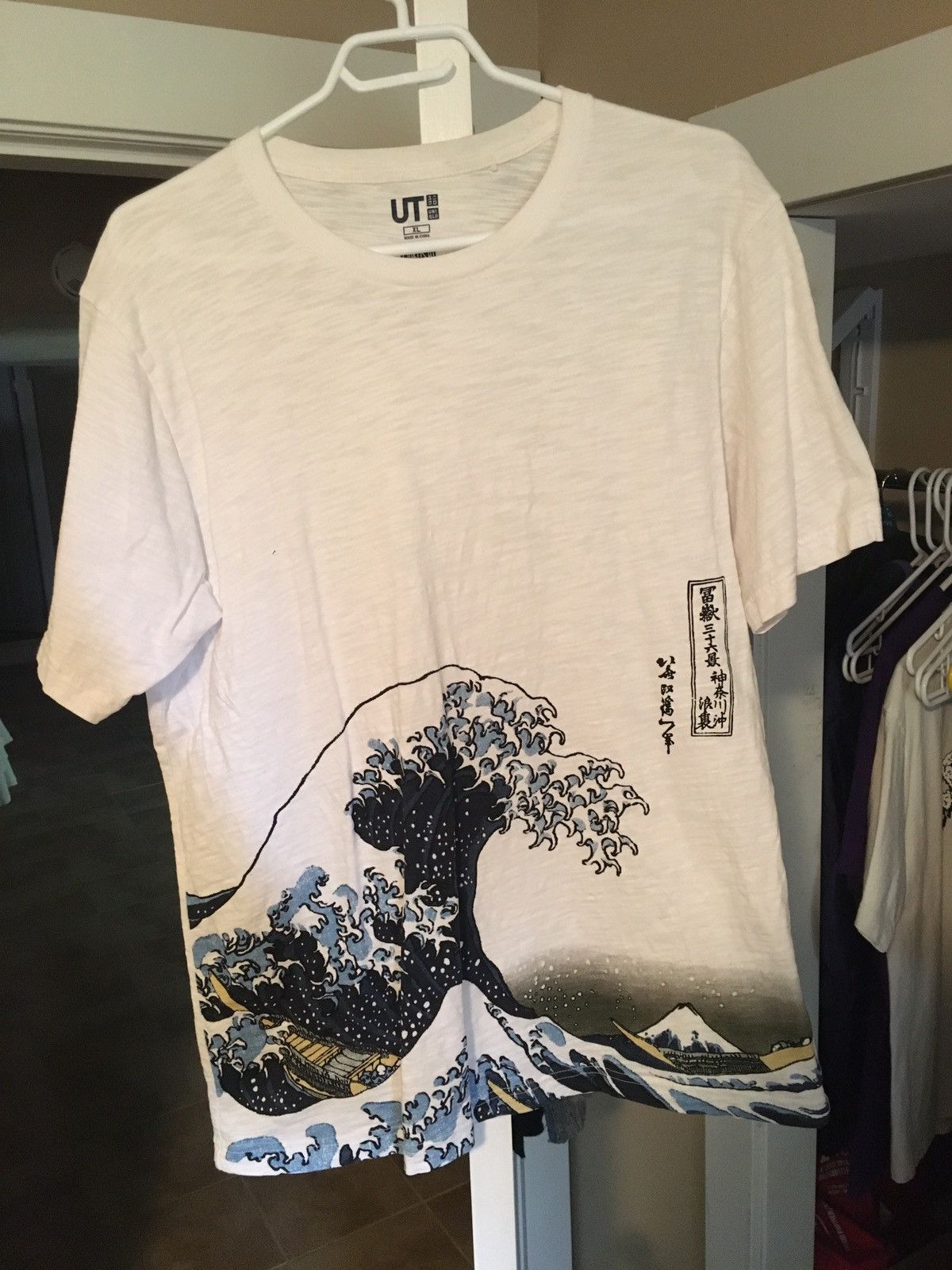 Uniqlo Uniqlo Hokusai Blue, Wave Tshirt Grailed