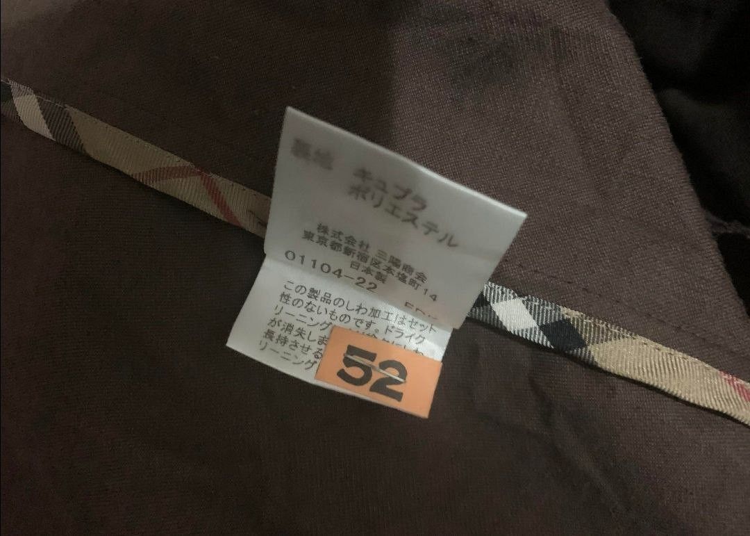 Burberry 🔥Vintage Burberry Black Label Coat Jacket Made in Japan Size US M / EU 48-50 / 2 - 4 Thumbnail