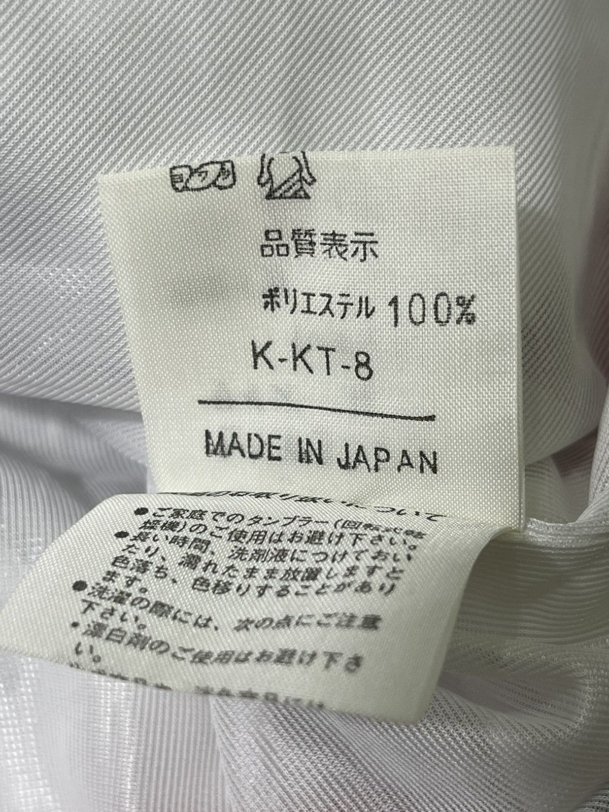 Japanese Brand St christopher windbreaker hoodie japan vintage Size US M / EU 48-50 / 2 - 8 Preview
