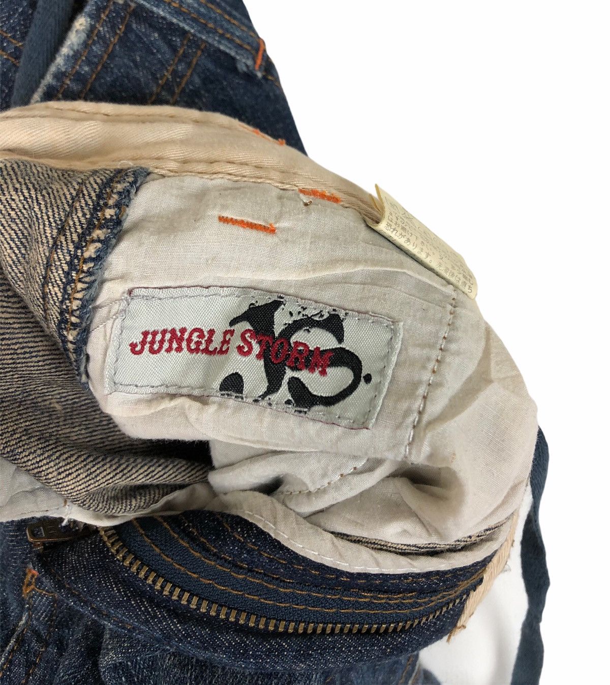 Hysteric Glamour Japanese Brand Jungle Storm Cargo Tactical Denim Jeans Size US 31 - 11 Thumbnail