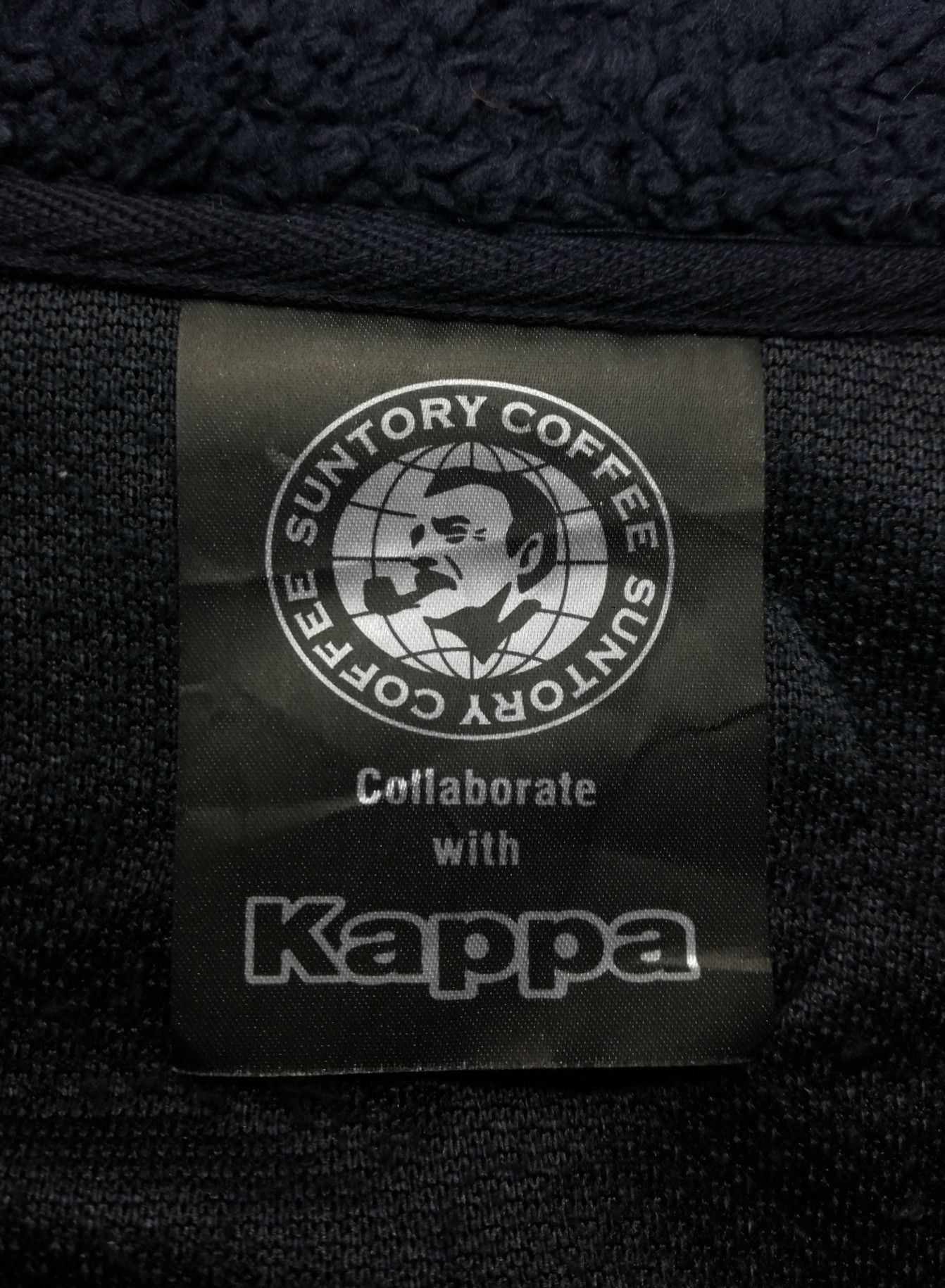 Kappa 🔥Kappa Collaborate With Suntory Coffee Micro Fleece Jacket Size US M / EU 48-50 / 2 - 8 Thumbnail