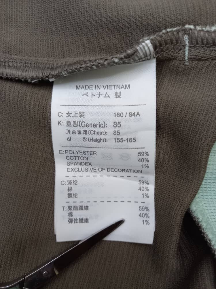 Nike Nike Golf Dry Fit Size US M / EU 48-50 / 2 - 6 Thumbnail