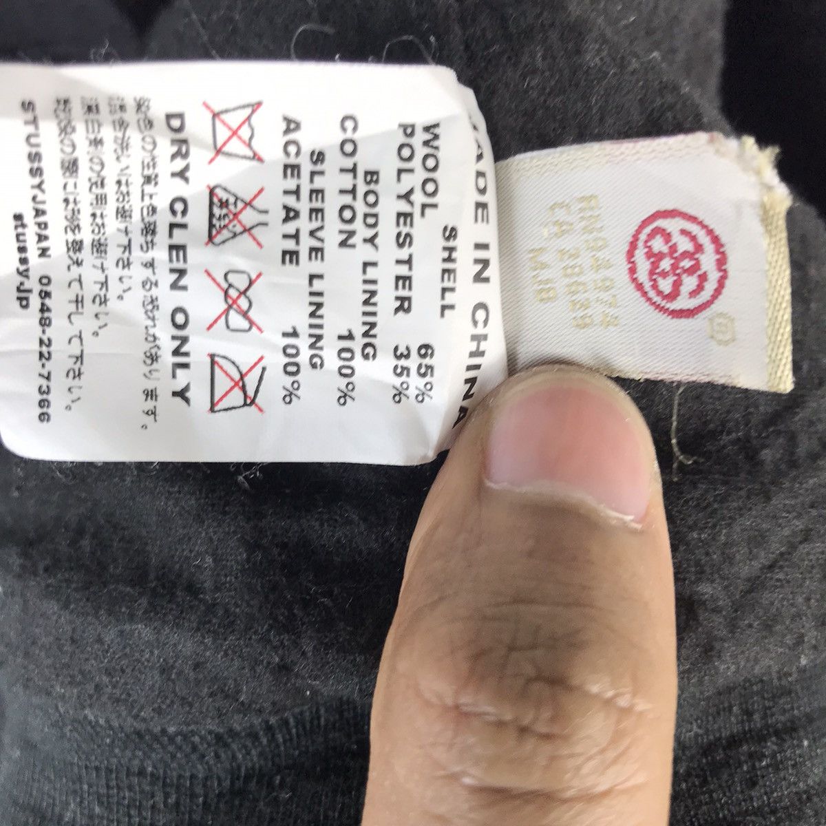Stussy Vintage Stussy Double Breasted Peacoat Jacket Size US M / EU 48-50 / 2 - 6 Thumbnail