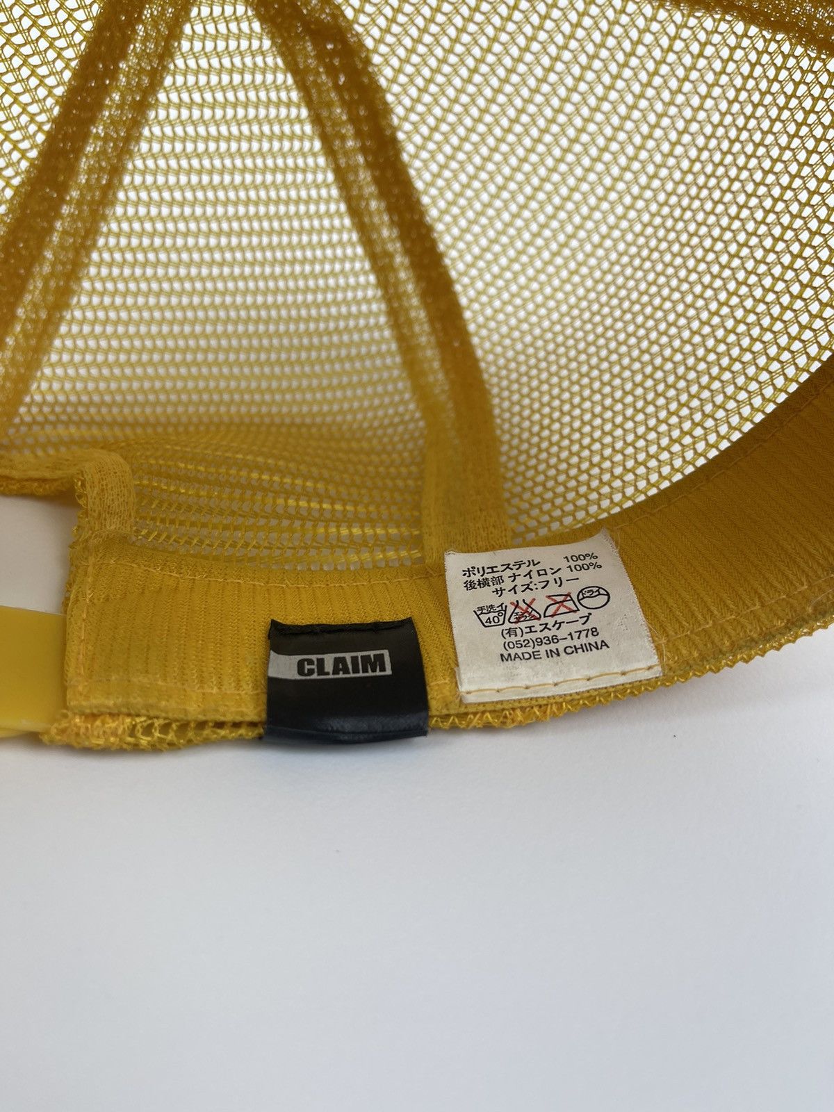 Vintage New Moat City Trucker Hat Size ONE SIZE - 17 Thumbnail