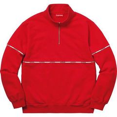 Supreme Logo Piping Half Zip Sweatshirt | Grailed