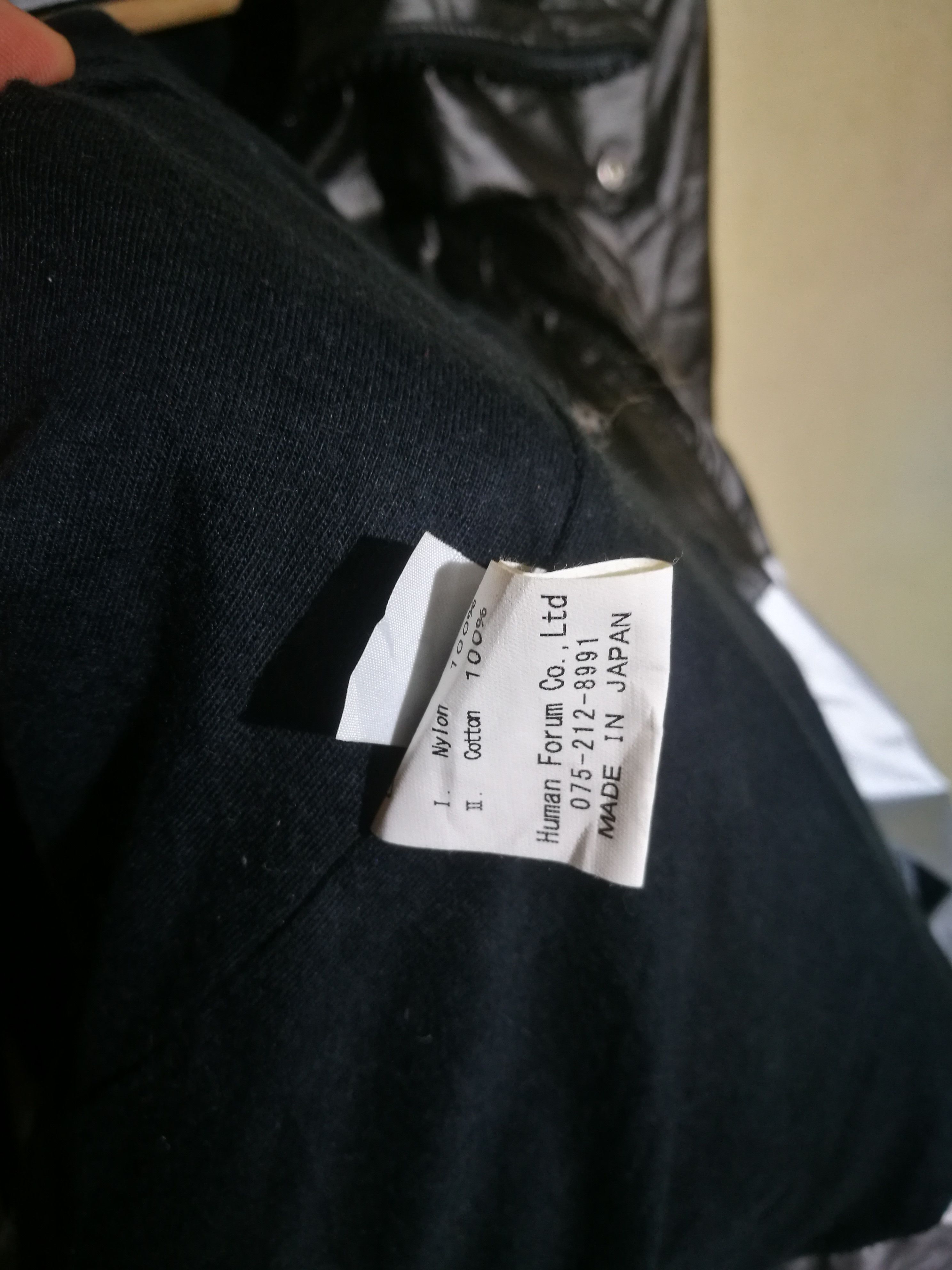 Japanese Brand × Yaponskii Yaponskii Human Forum Light Jacket Size US M / EU 48-50 / 2 - 5 Thumbnail