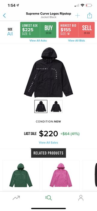 Supreme Supreme Curve Logos Ripstop Jacket | Grailed