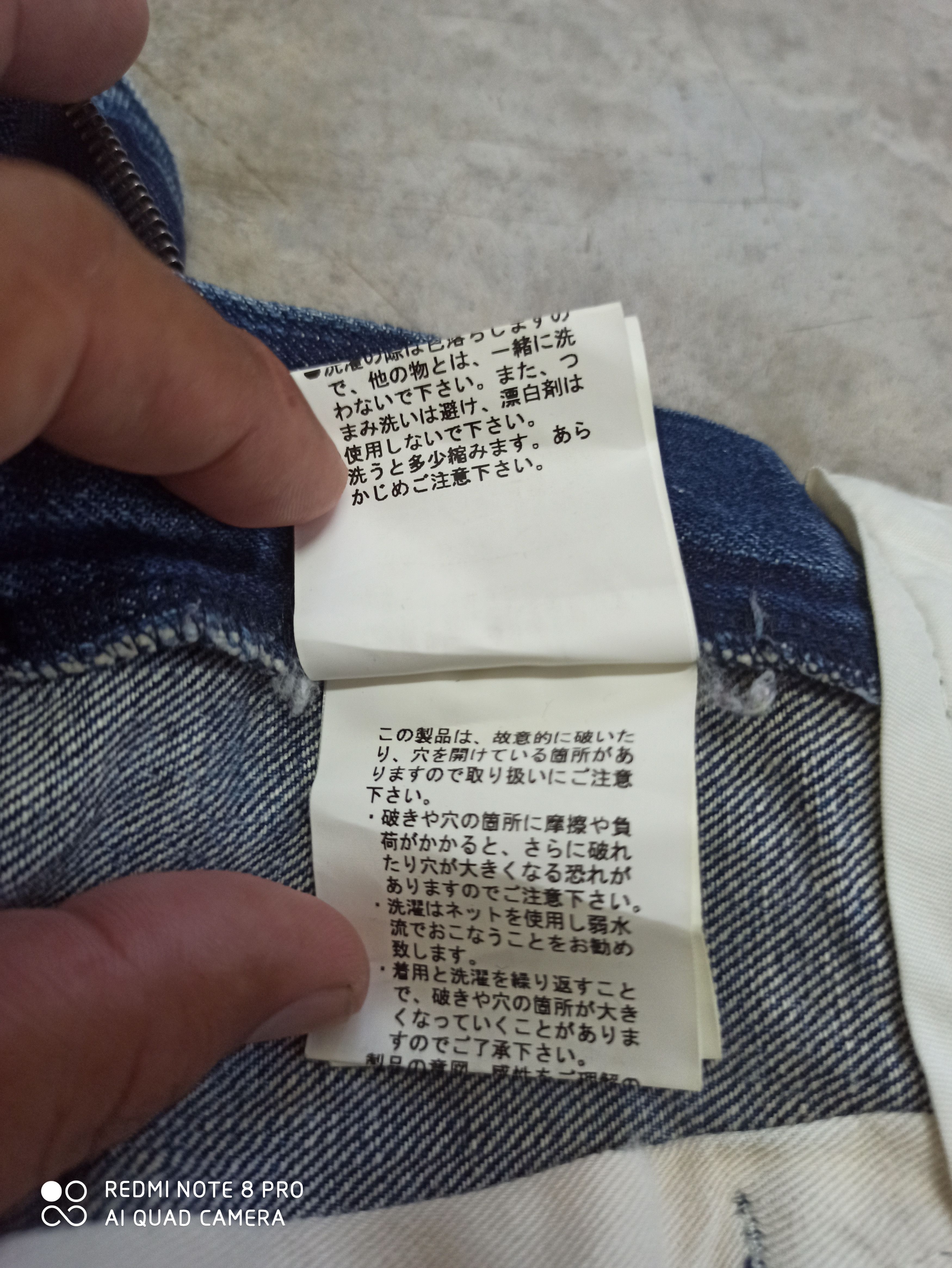 FACTOTUM × Japanese Brand × Vintage FACTOTUM MADE IN JAPAN Size US 32 / EU 48 - 14 Thumbnail