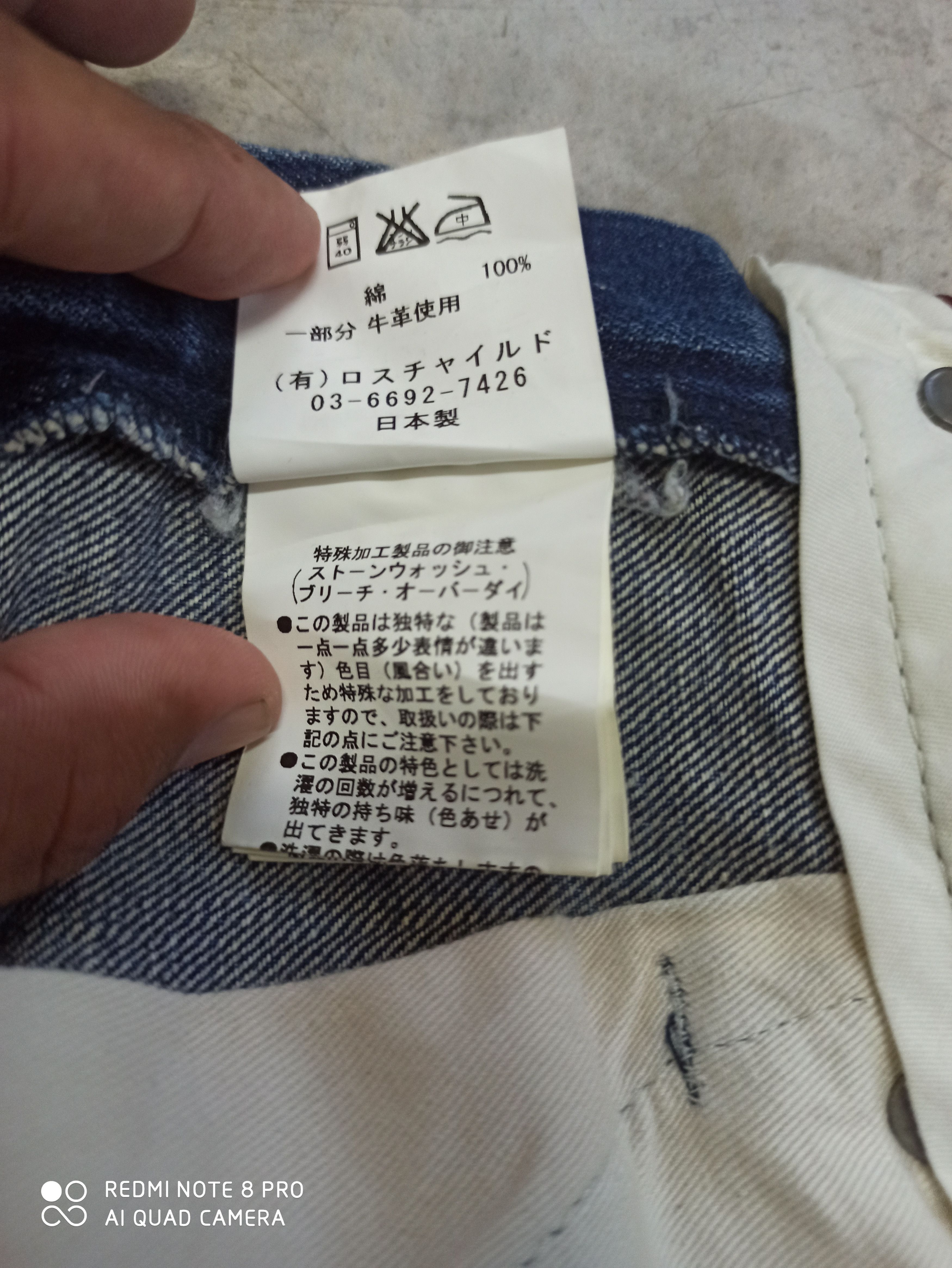 FACTOTUM × Japanese Brand × Vintage FACTOTUM MADE IN JAPAN Size US 32 / EU 48 - 13 Thumbnail