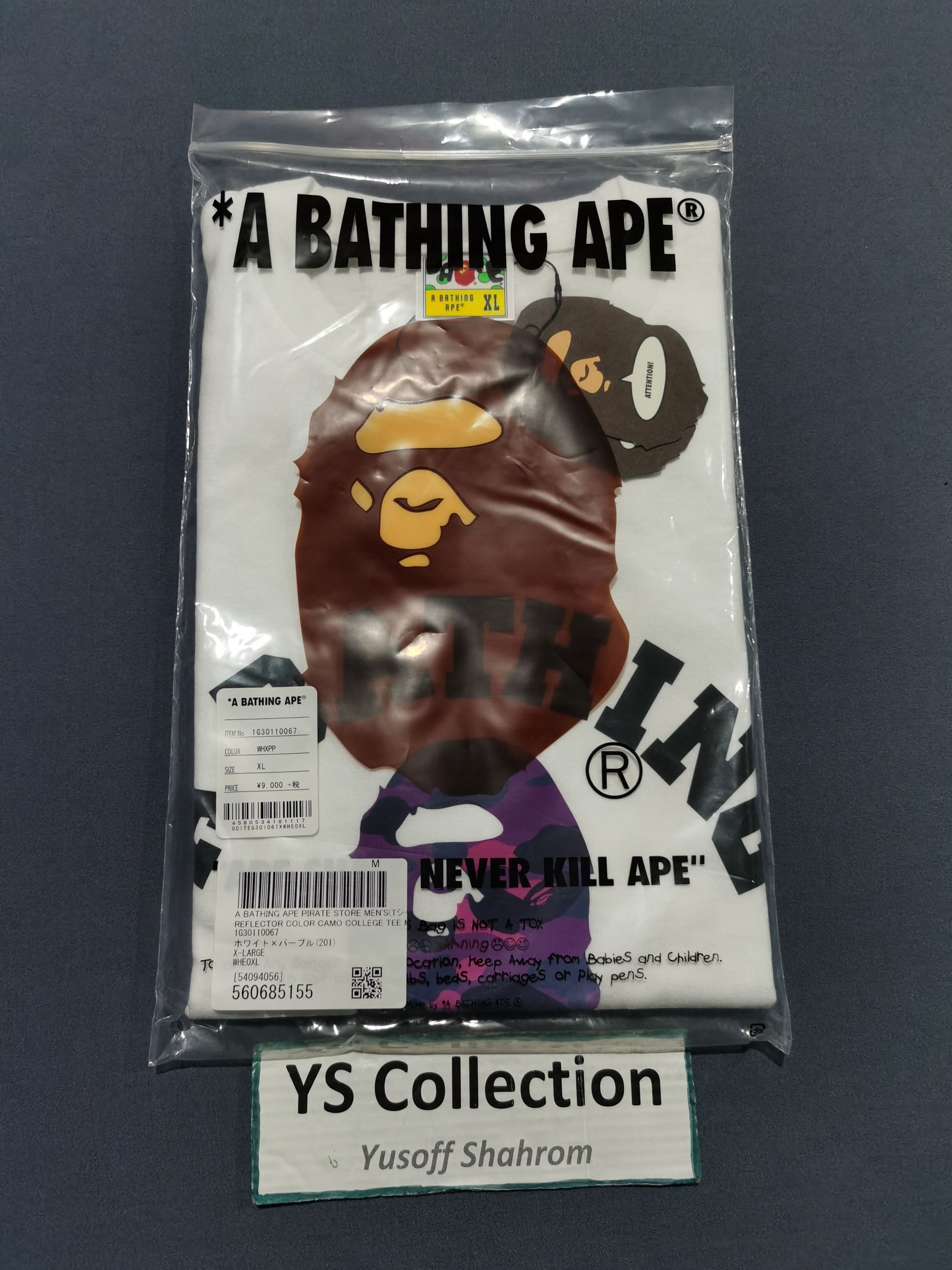 Bape Bape Reflector College Tee Size US XL / EU 56 / 4 - 2 Thumbnail