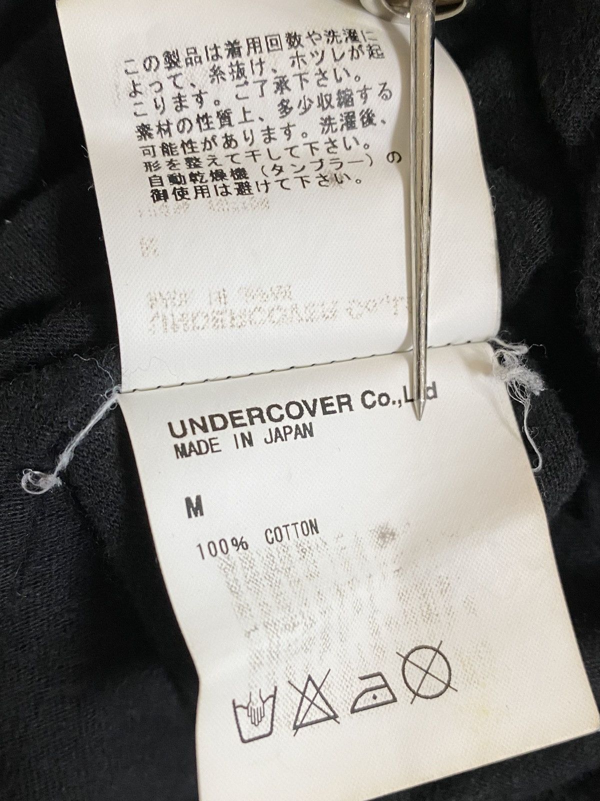 Urban Outfitters Women's X Pink Floyd Pyramid Blue Tie Dye